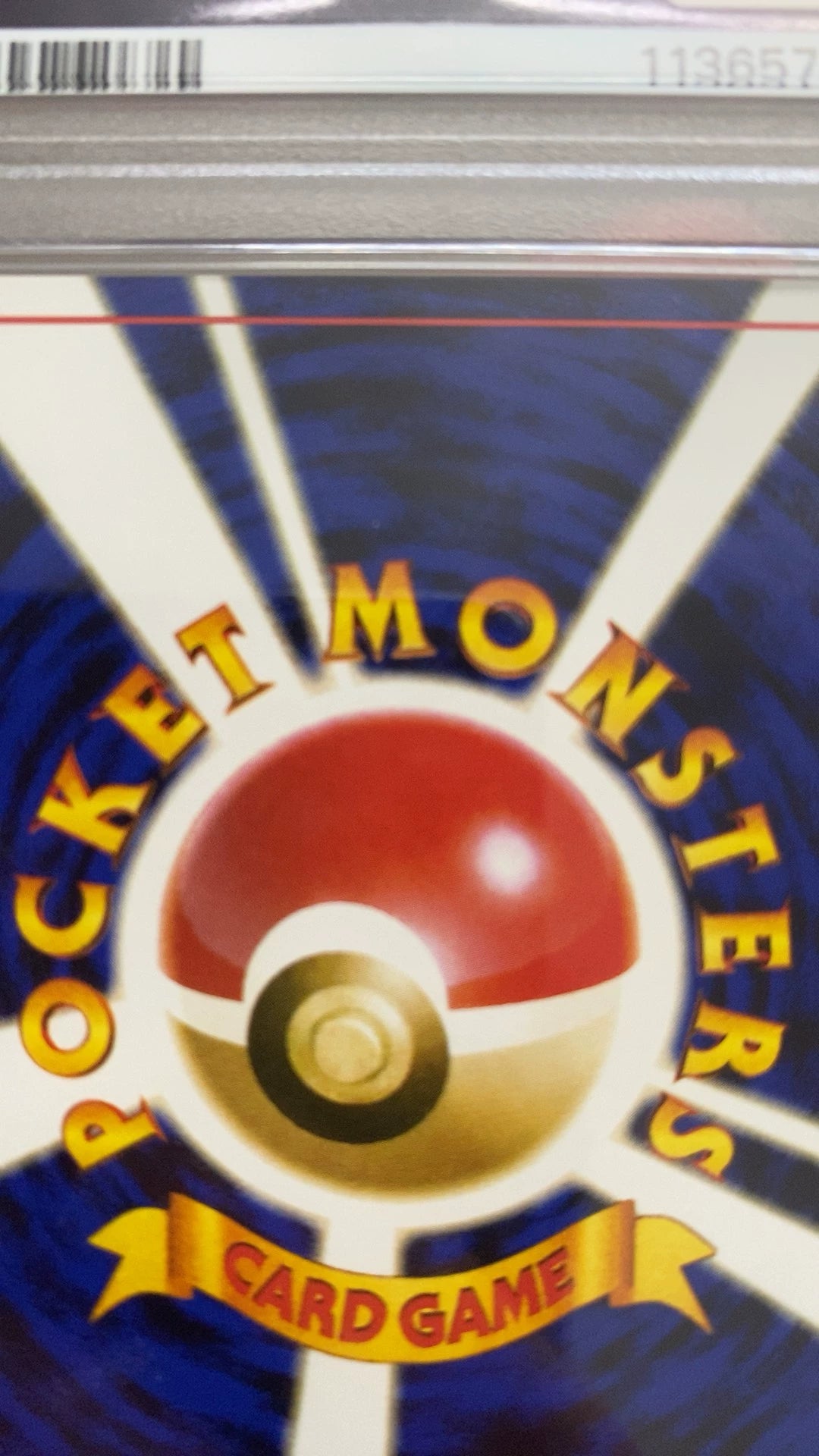 0825-game-80 PTCG Pokemon Card 10 points Balloped Beast