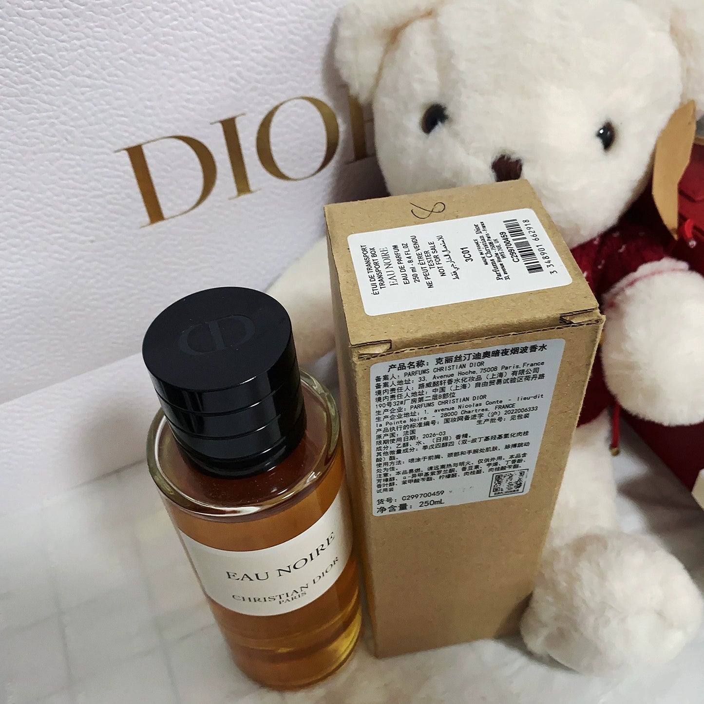 151025-93 Christian Dior Eau de Parfum EDP 250ml 8.5oz Eau Noire