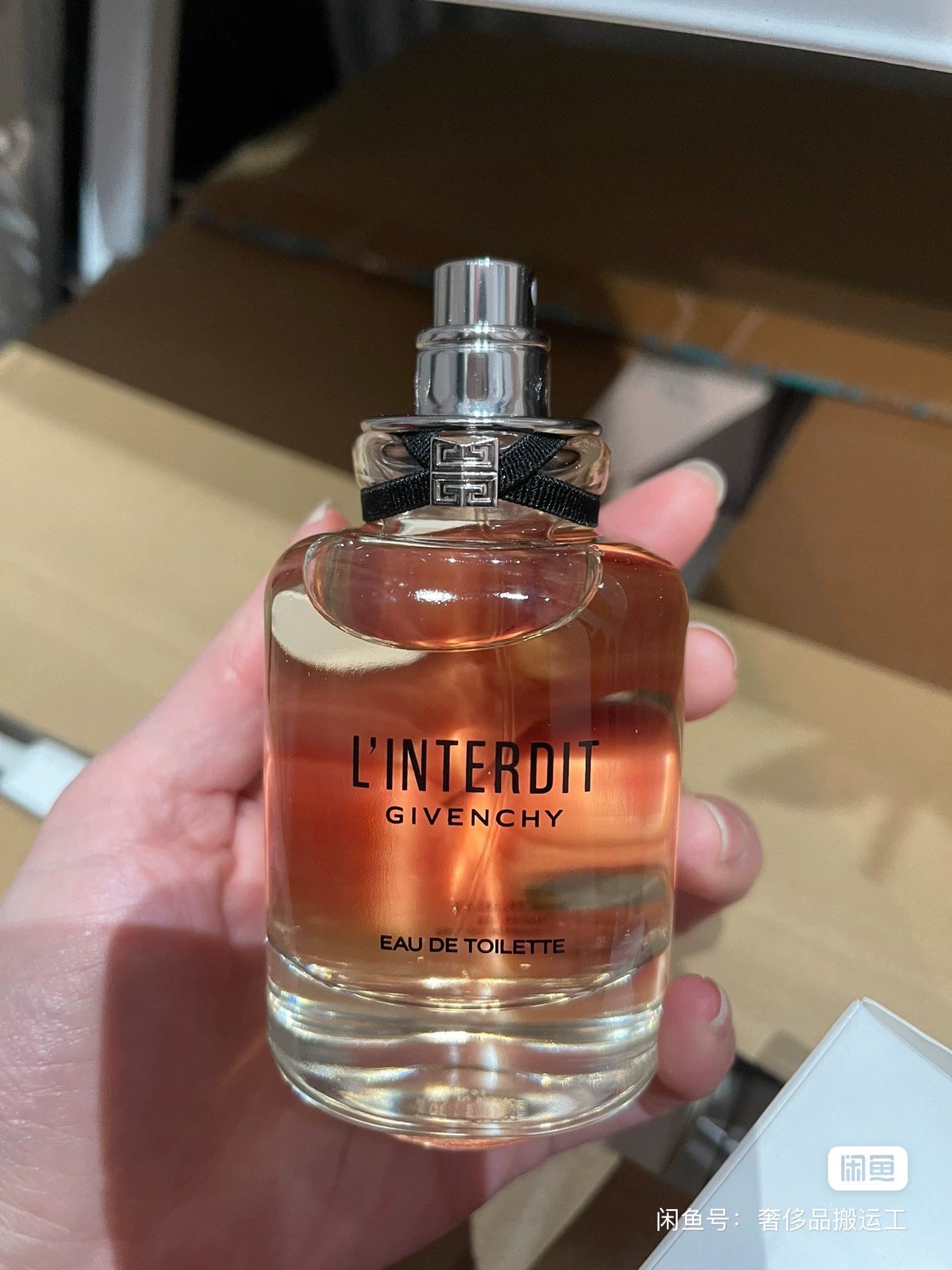 181025-73 Givenchy Eau de Toilette EDT 80ml 2.7oz