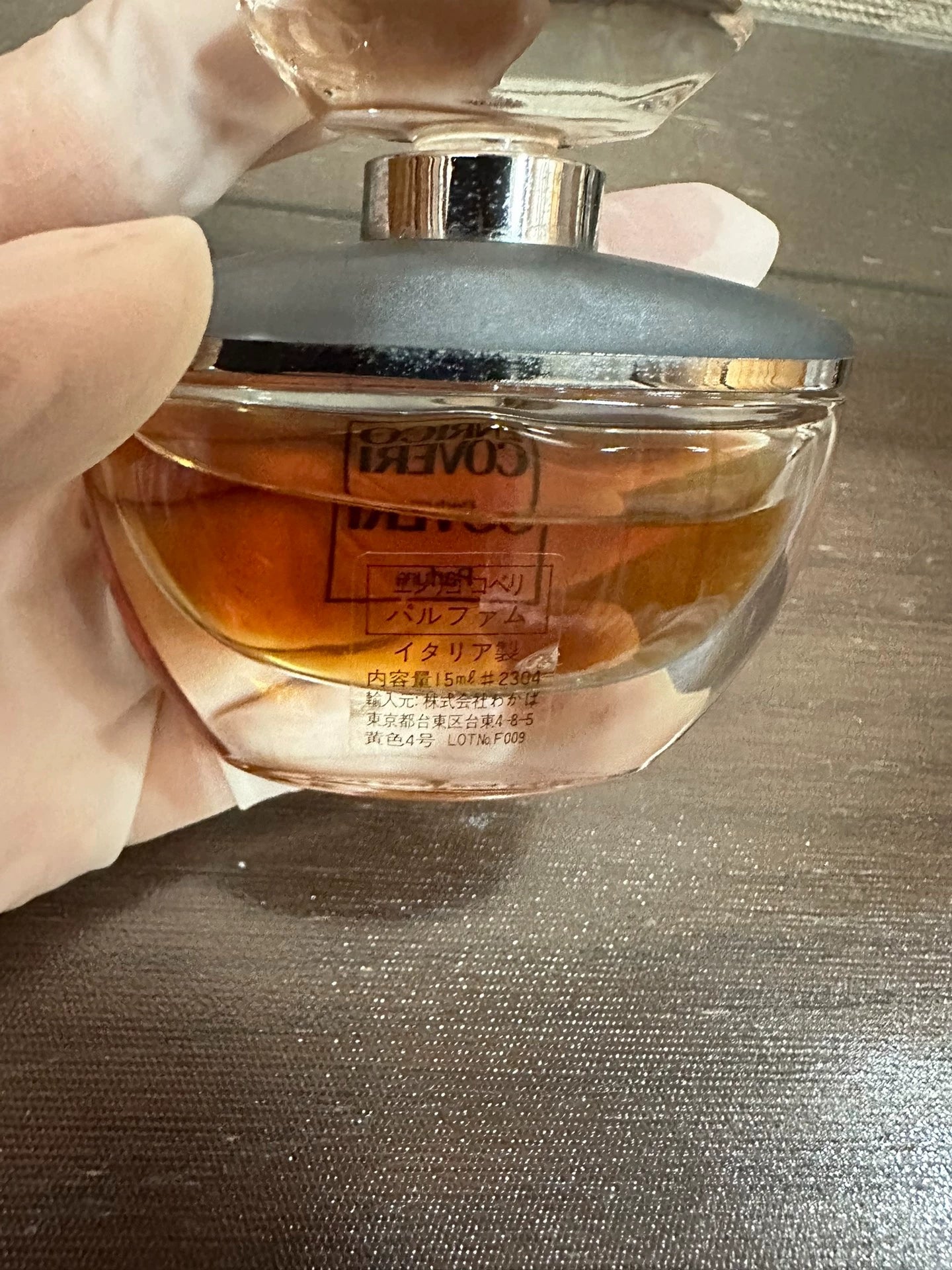 150225-54 Enrico Coveri 15ml 1/2 oz Parfum Perfume