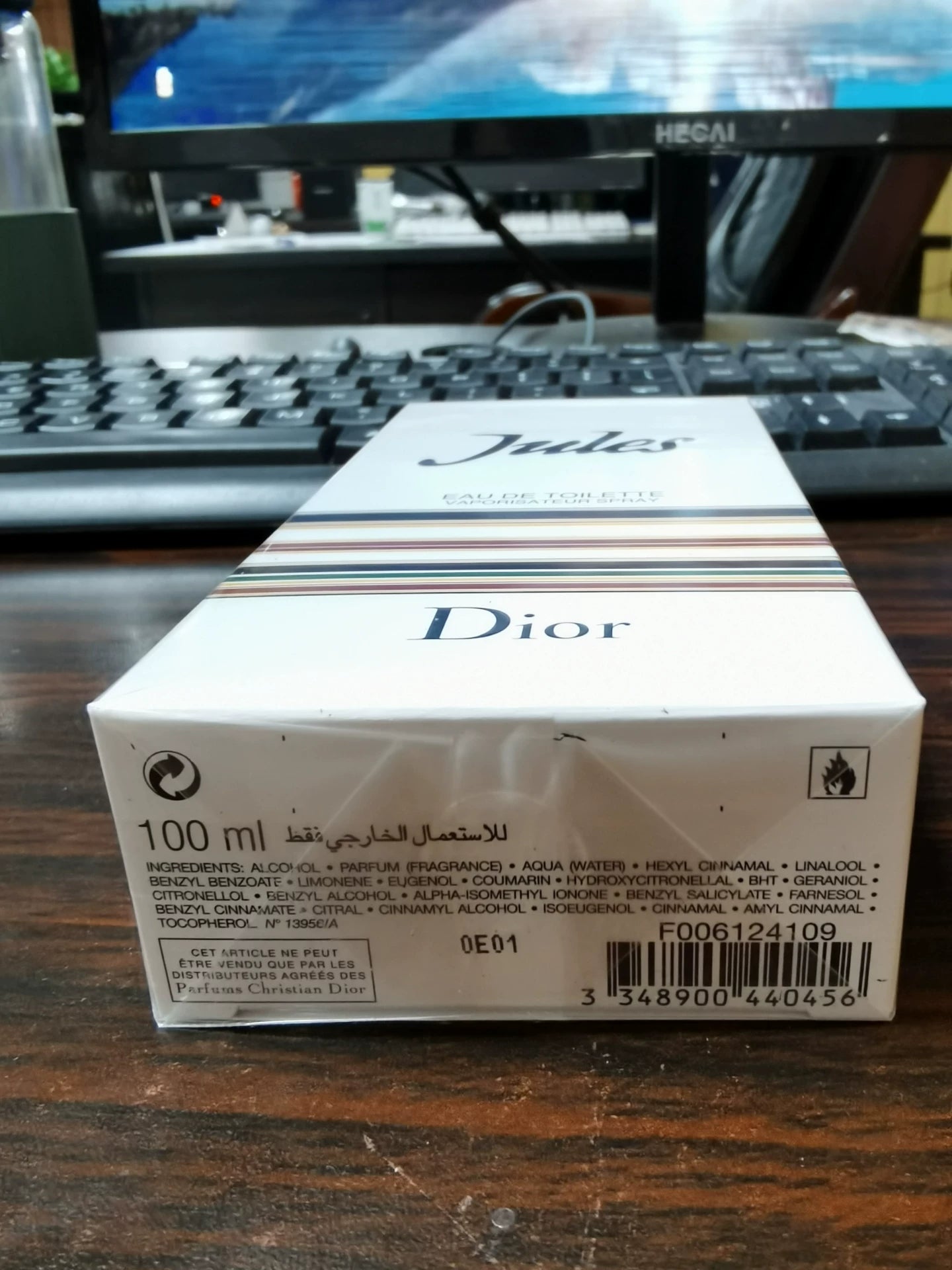 230925-27 Christian Dior Jules Eau de Toilette EDT 100ml 3.4oz