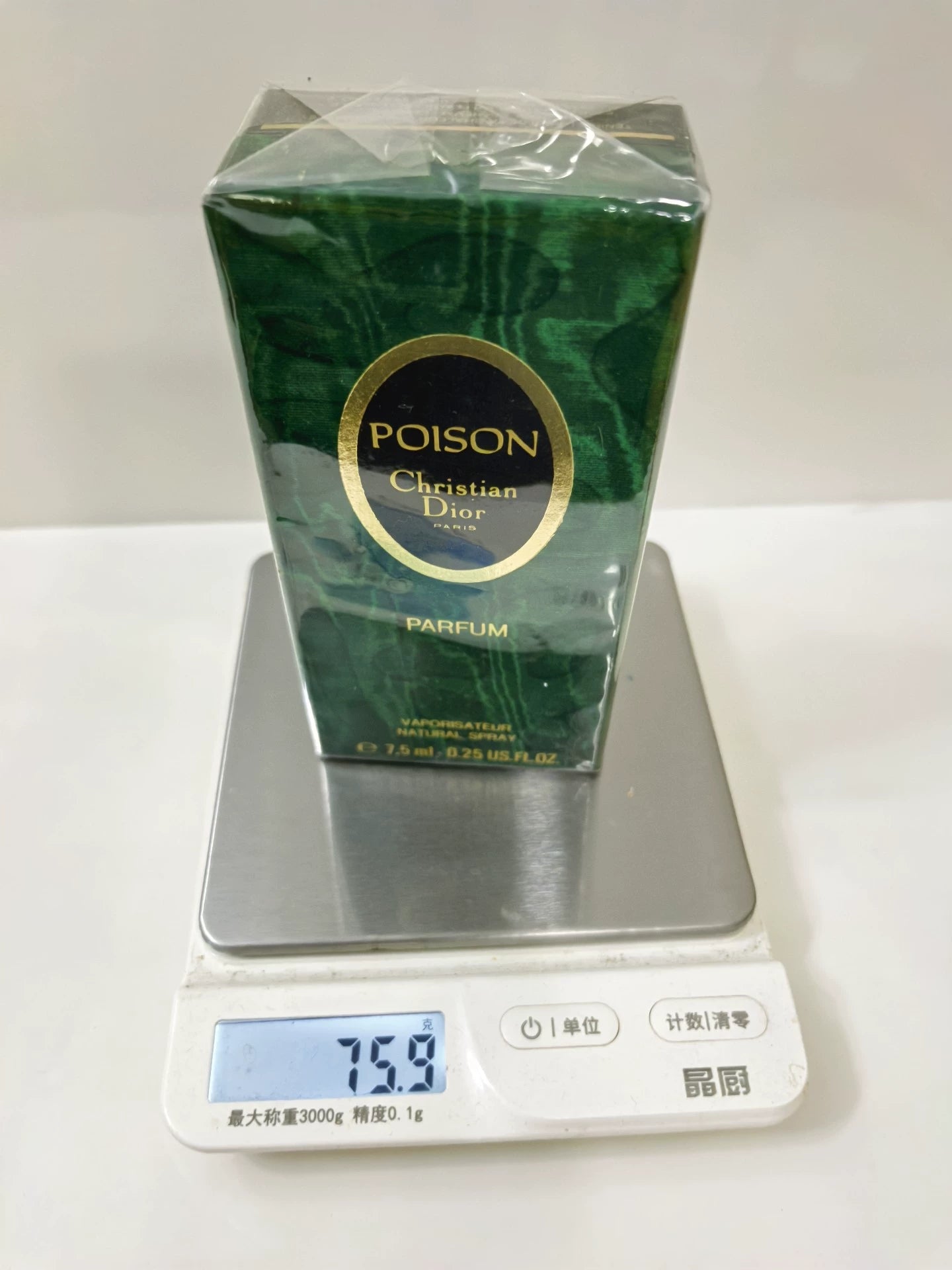 100926-111 Dior 7. 5ml 0.2 oz