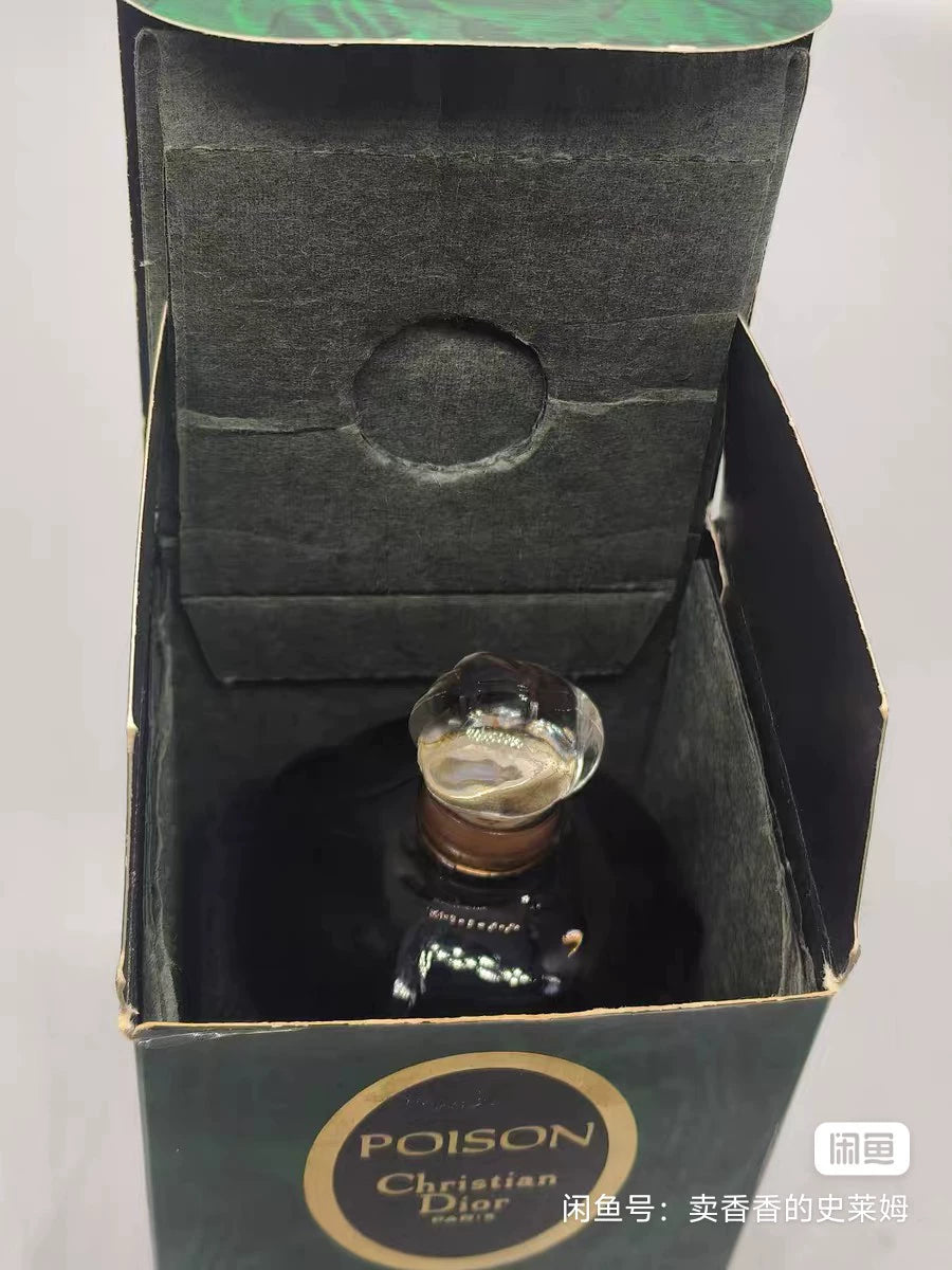 181025-84 Dior Poison Parfum Perfume 30ml 1.0oz