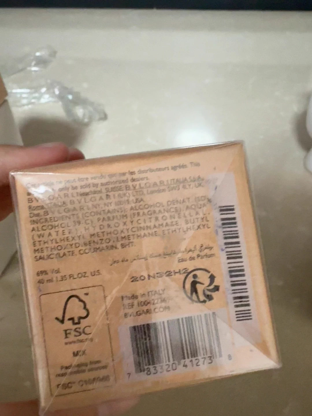 200126-9 Bvlgari 41ml 1.4oz