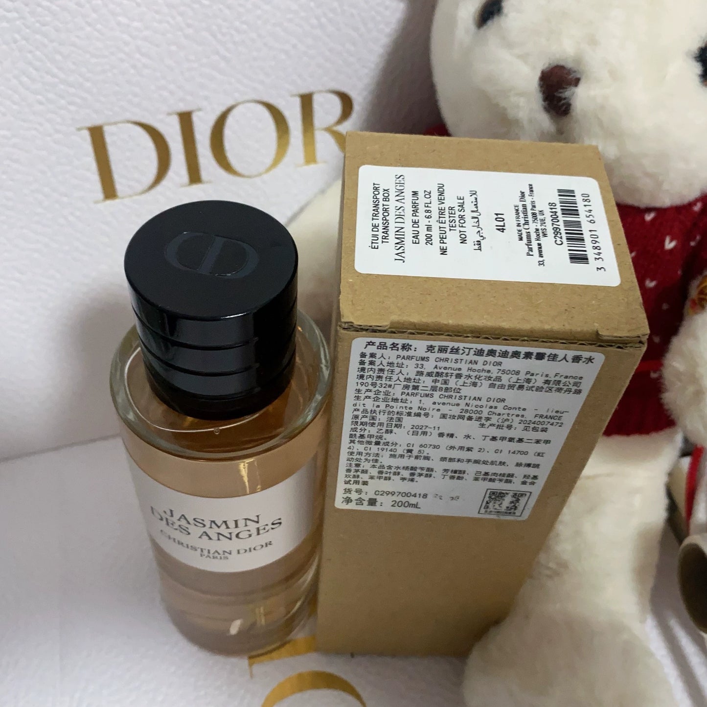 181025-6 Christian Dior Eau de Parfum EDP 201ml 6.8oz