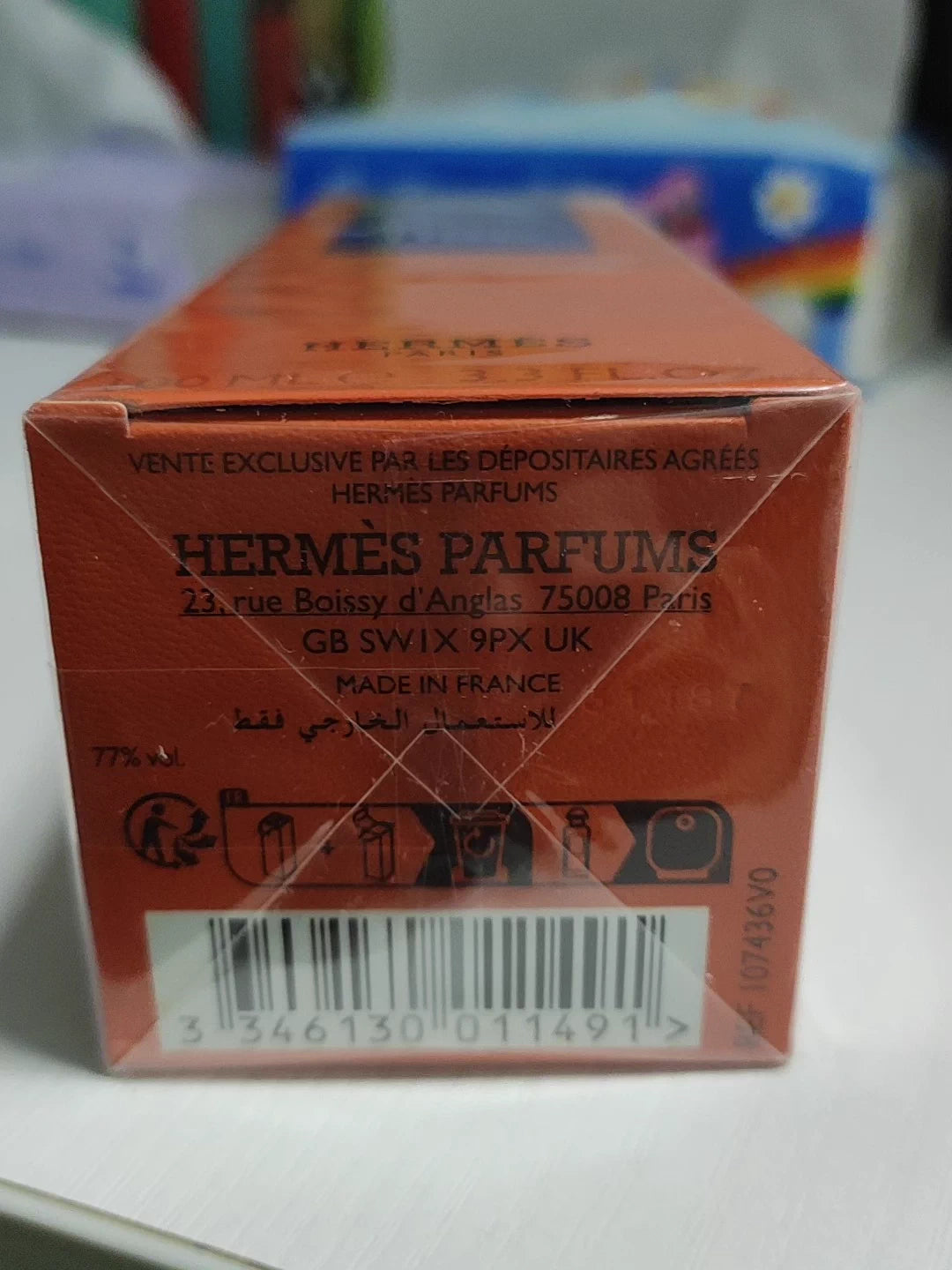 210226-29 Hermès Iris brand new EDT 100ml