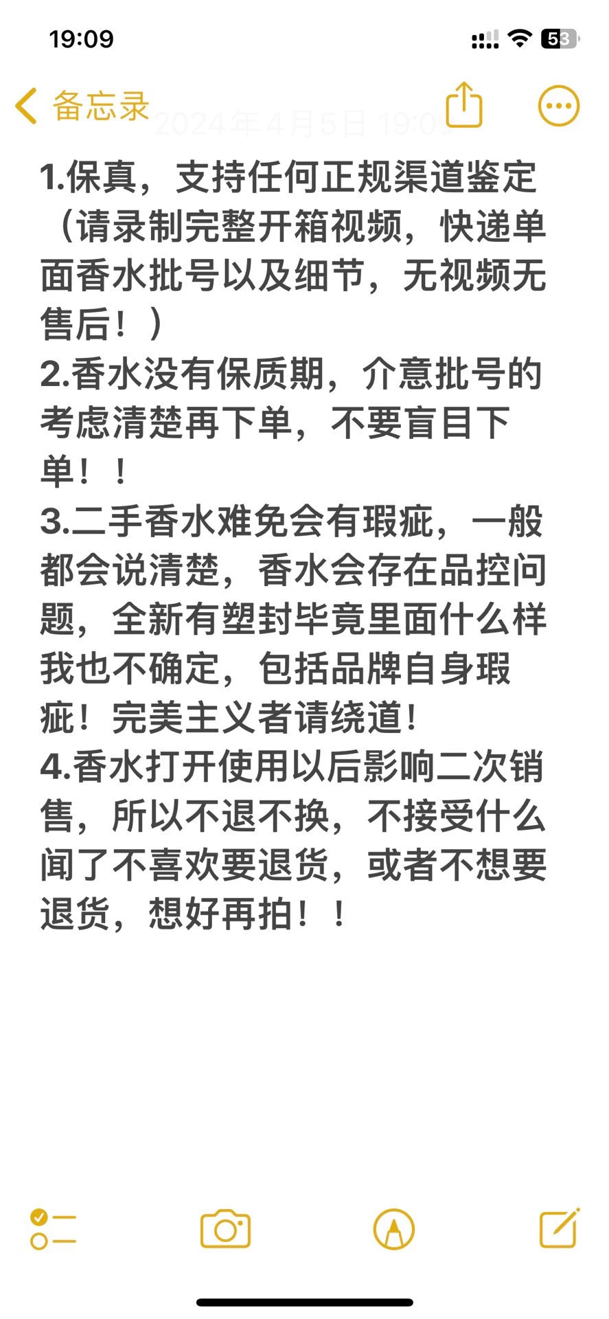 301225-69 Bvlgari Eau de Parfum EDP 100ml 3.4oz