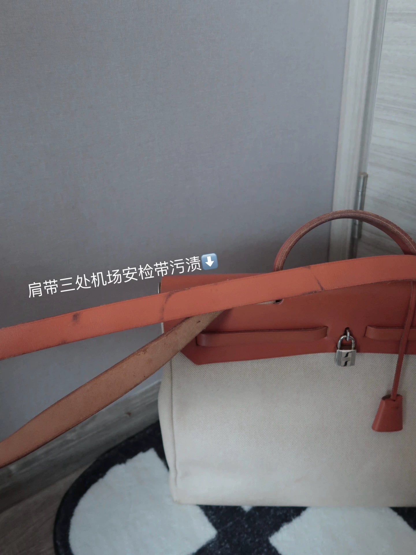 Jun25-bag-49 Auth Hermes Herbag 39 MM canvas Tote handbag shoulder bag