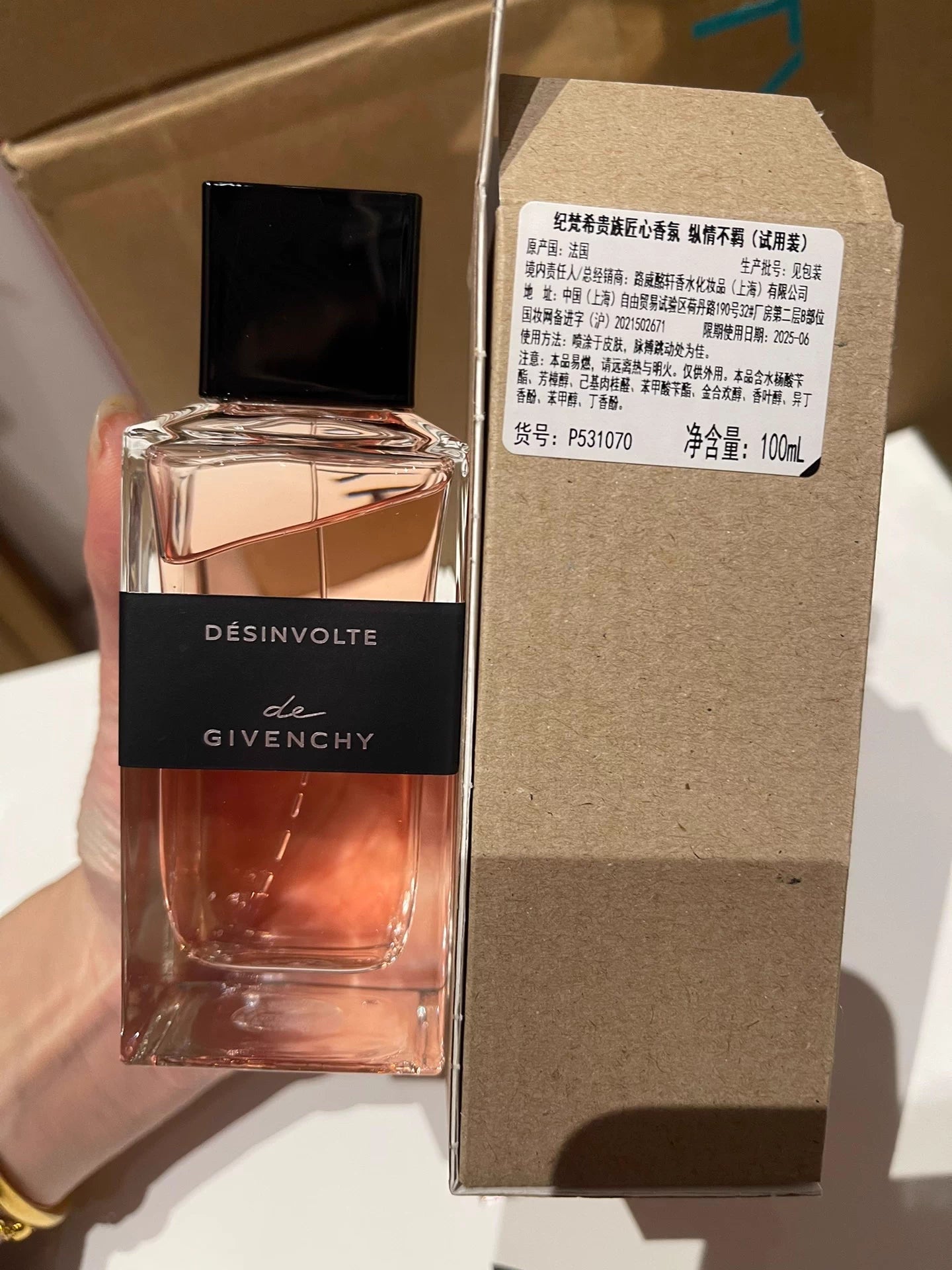 181025-74 Givenchy 100ml 3.4oz