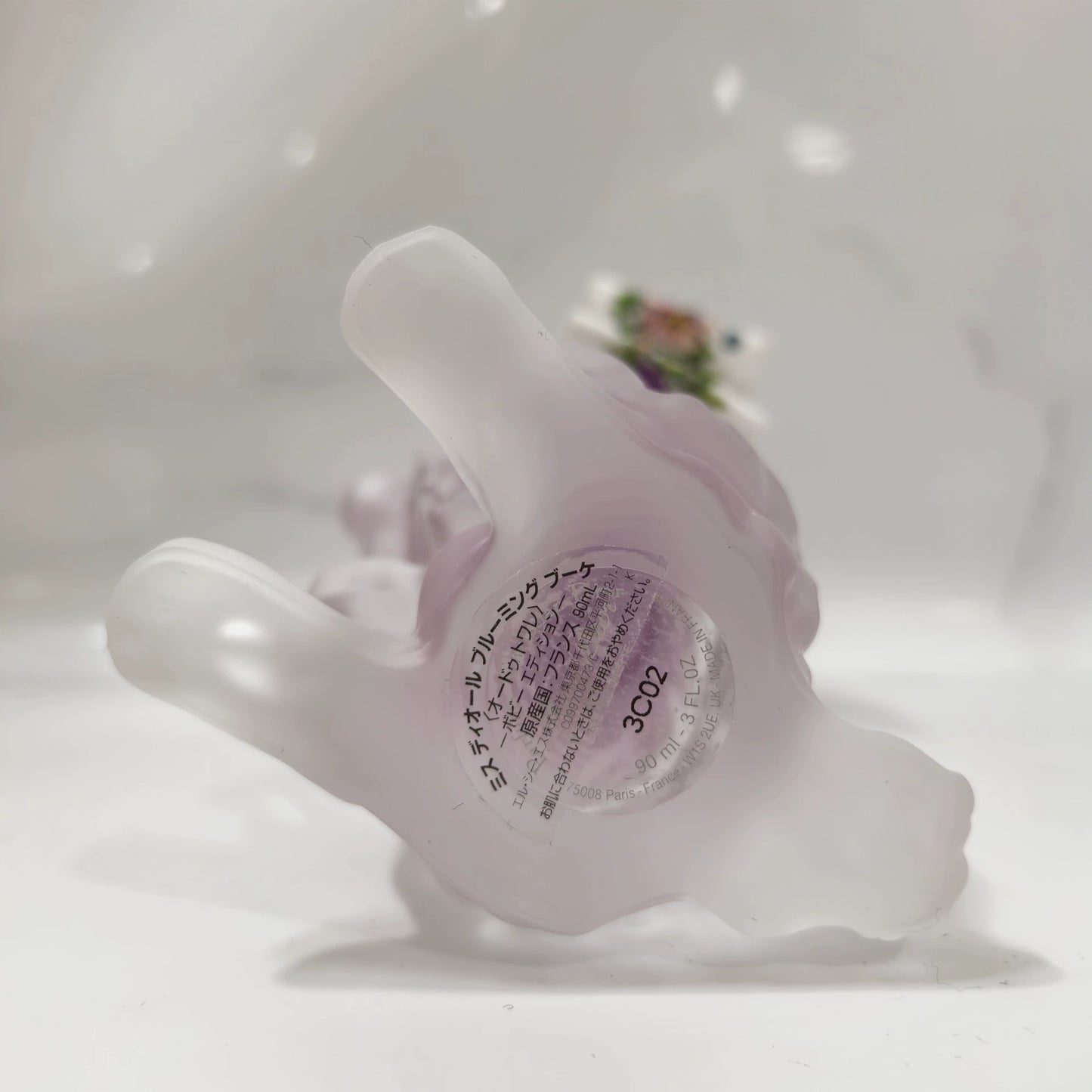 080325-2 Christian Dior Miss Dior 90ml 3 oz edt Limited Edition