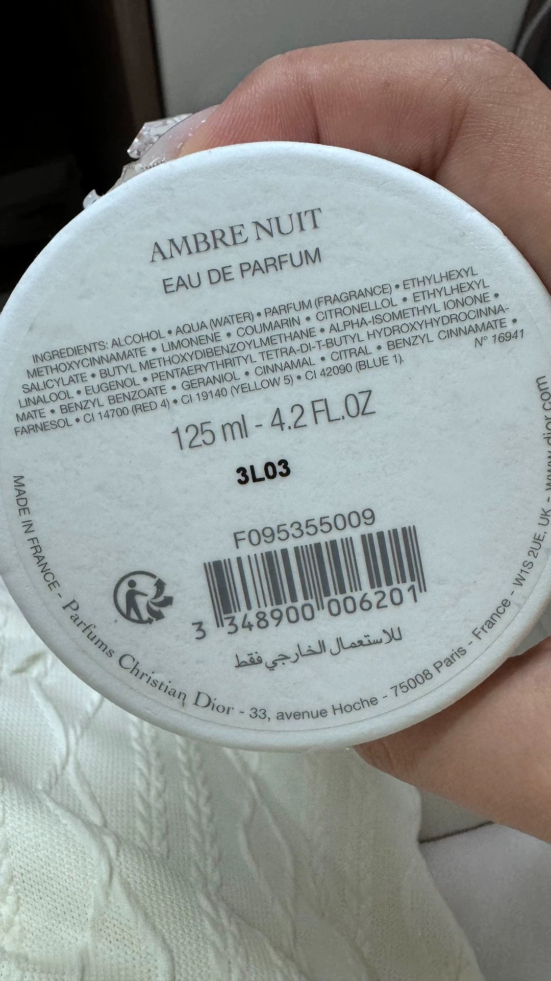 050326-46 Dior Amber Perfume 125ml
