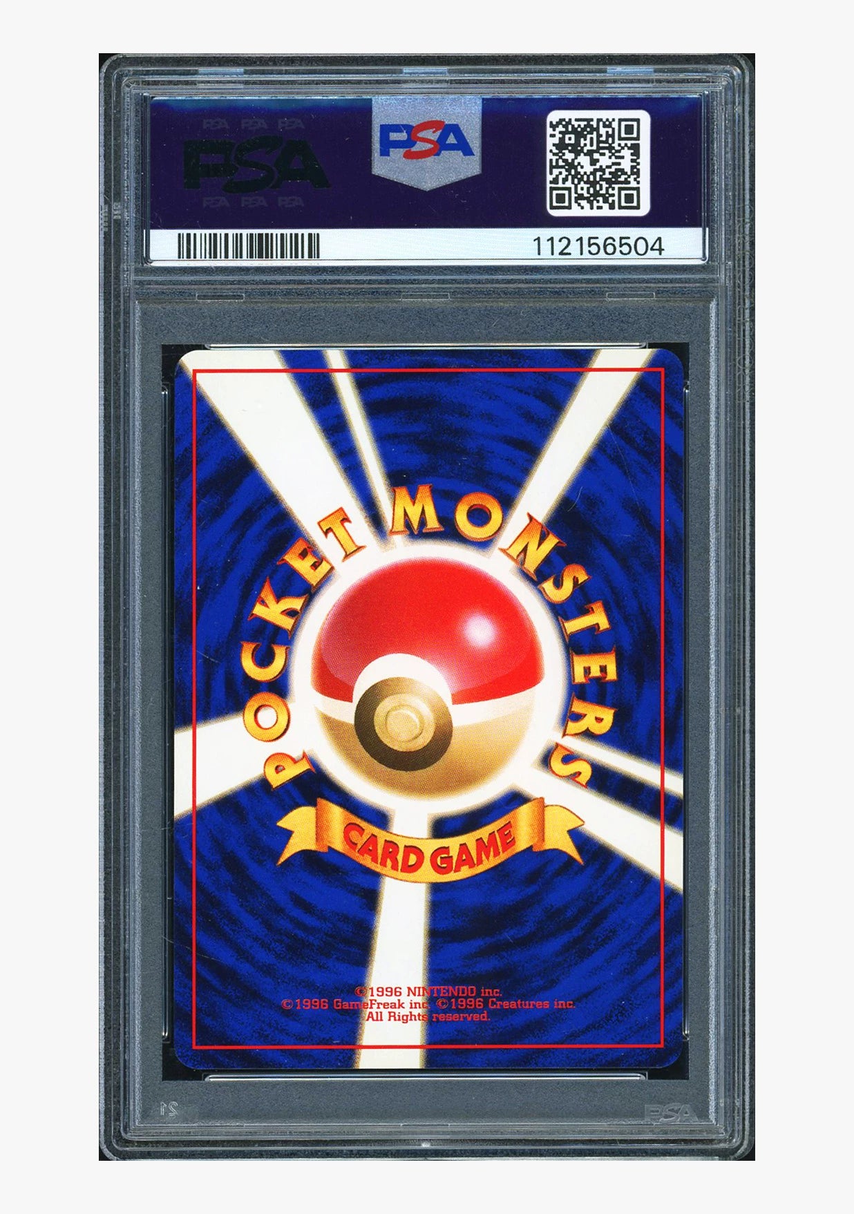 0825-game-90 Pokemon card PTCG Japanese NEO