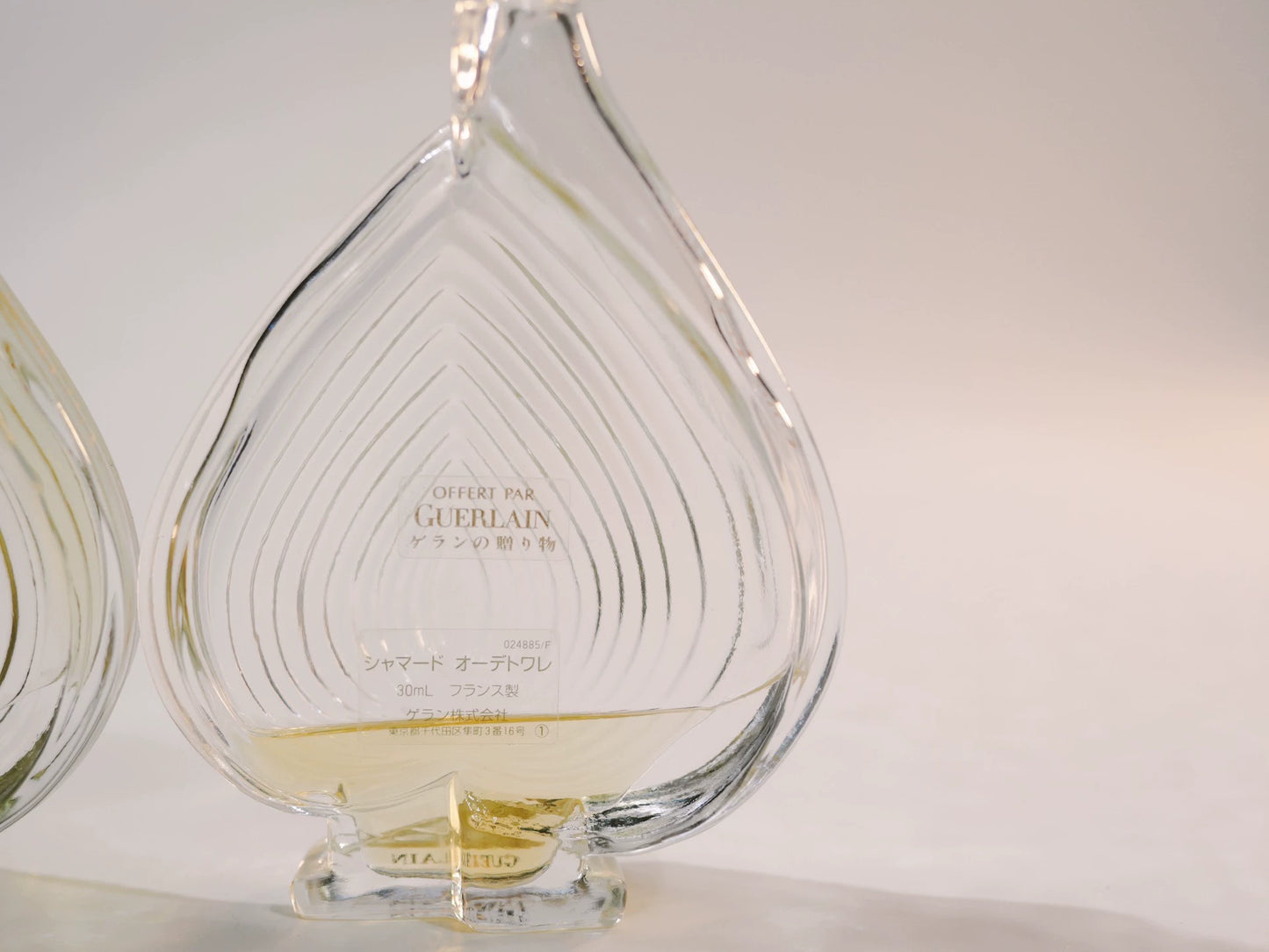 040826-9 Guerlain Chamade Love Drum 30ml 1 oz