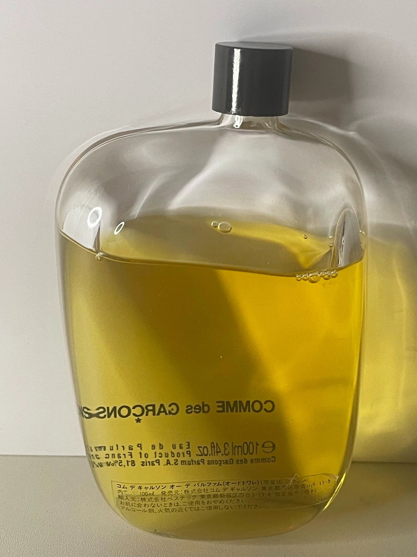 cas_v_apr_1-10 Rei Kawakubo 100ml edt 3.4 oz