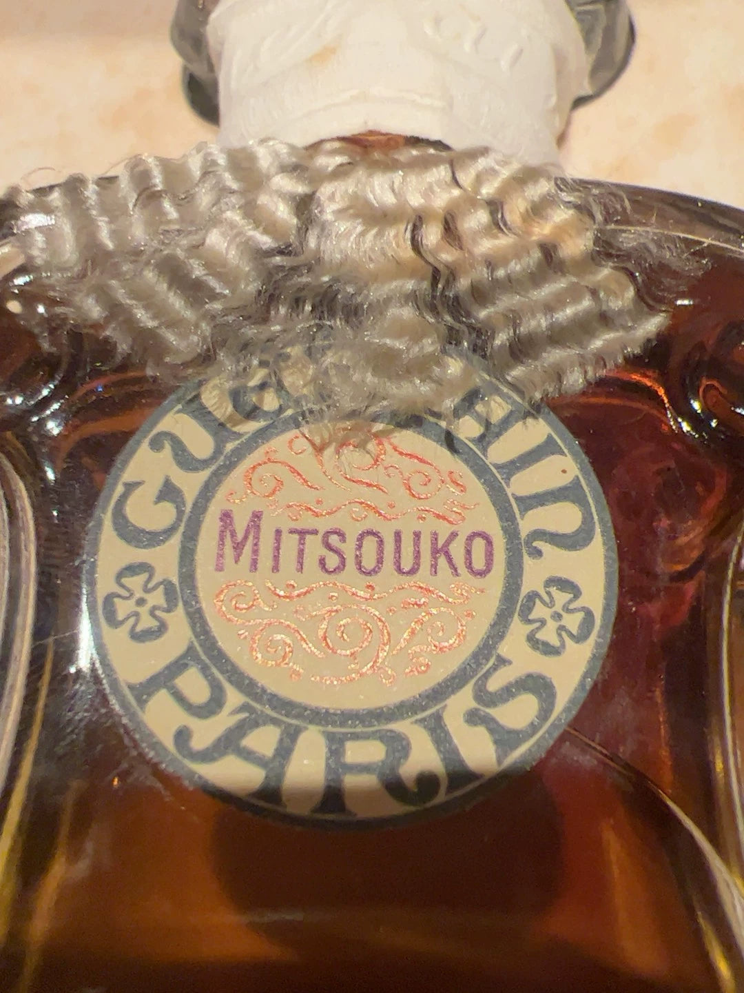 310725-57 Guerlain Mitsouko EXTRAIT Parfum 30ml 1.0oz