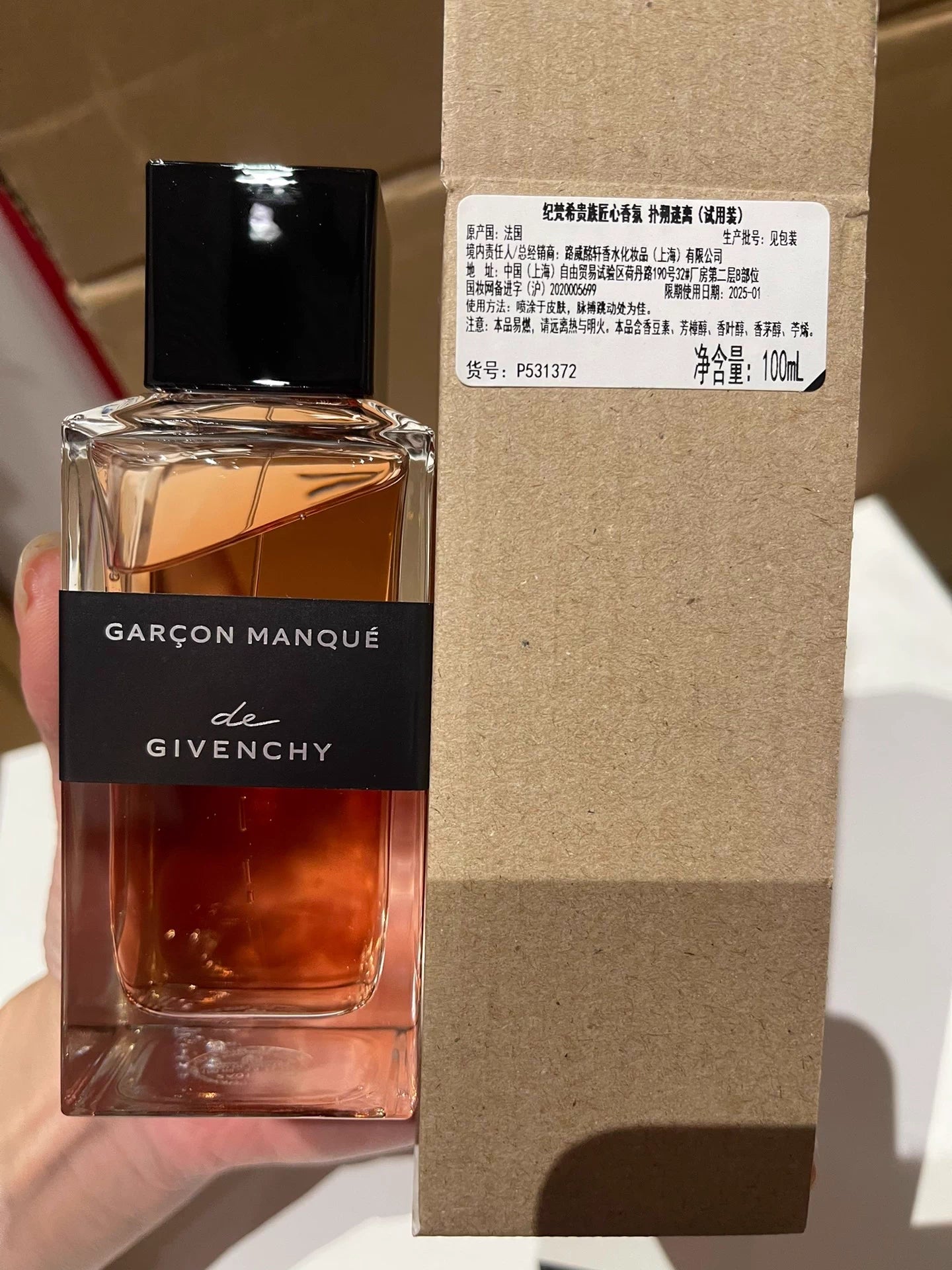 181025-74 Givenchy 100ml 3.4oz