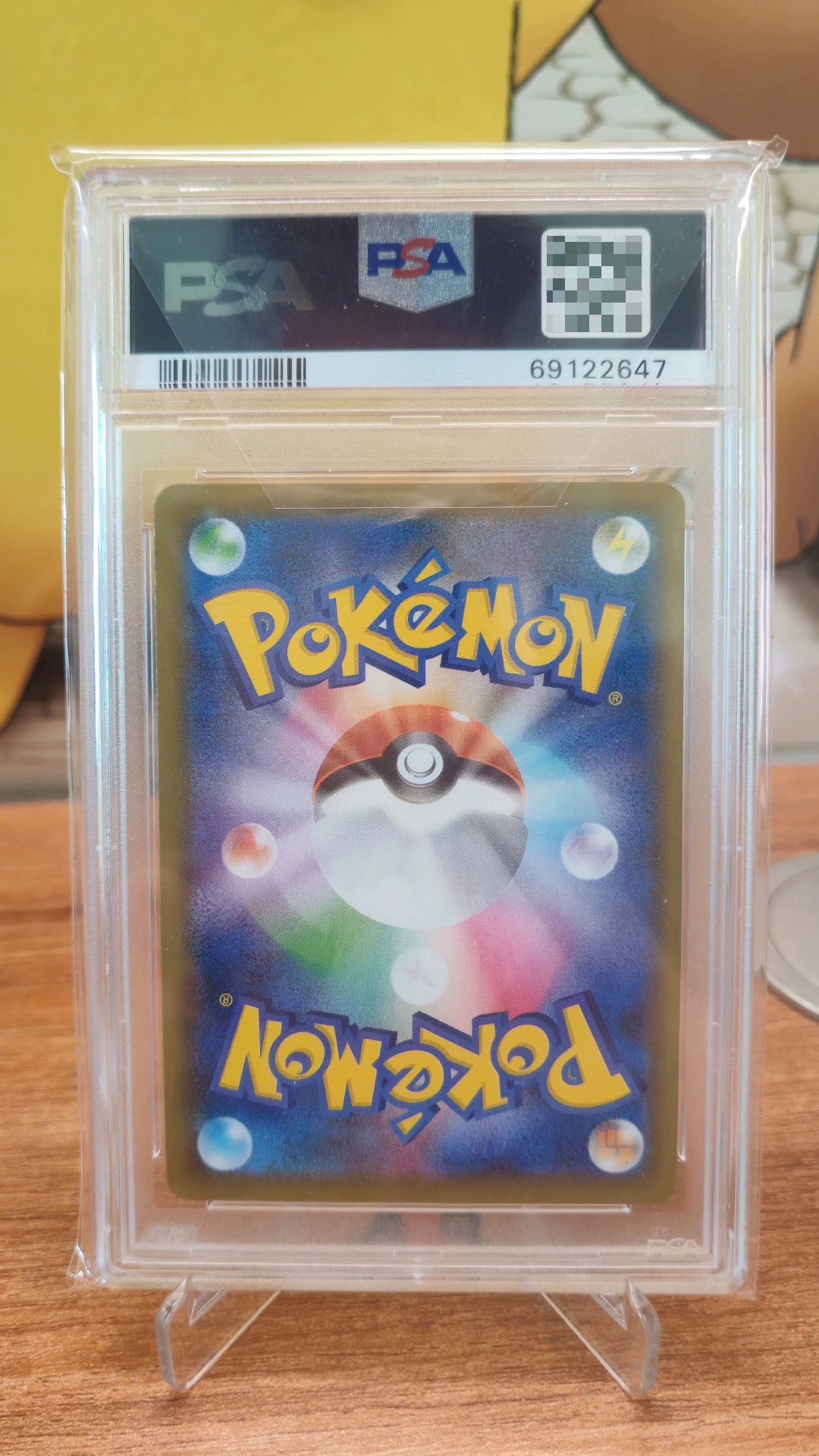 010520-card-47 Pokemon card