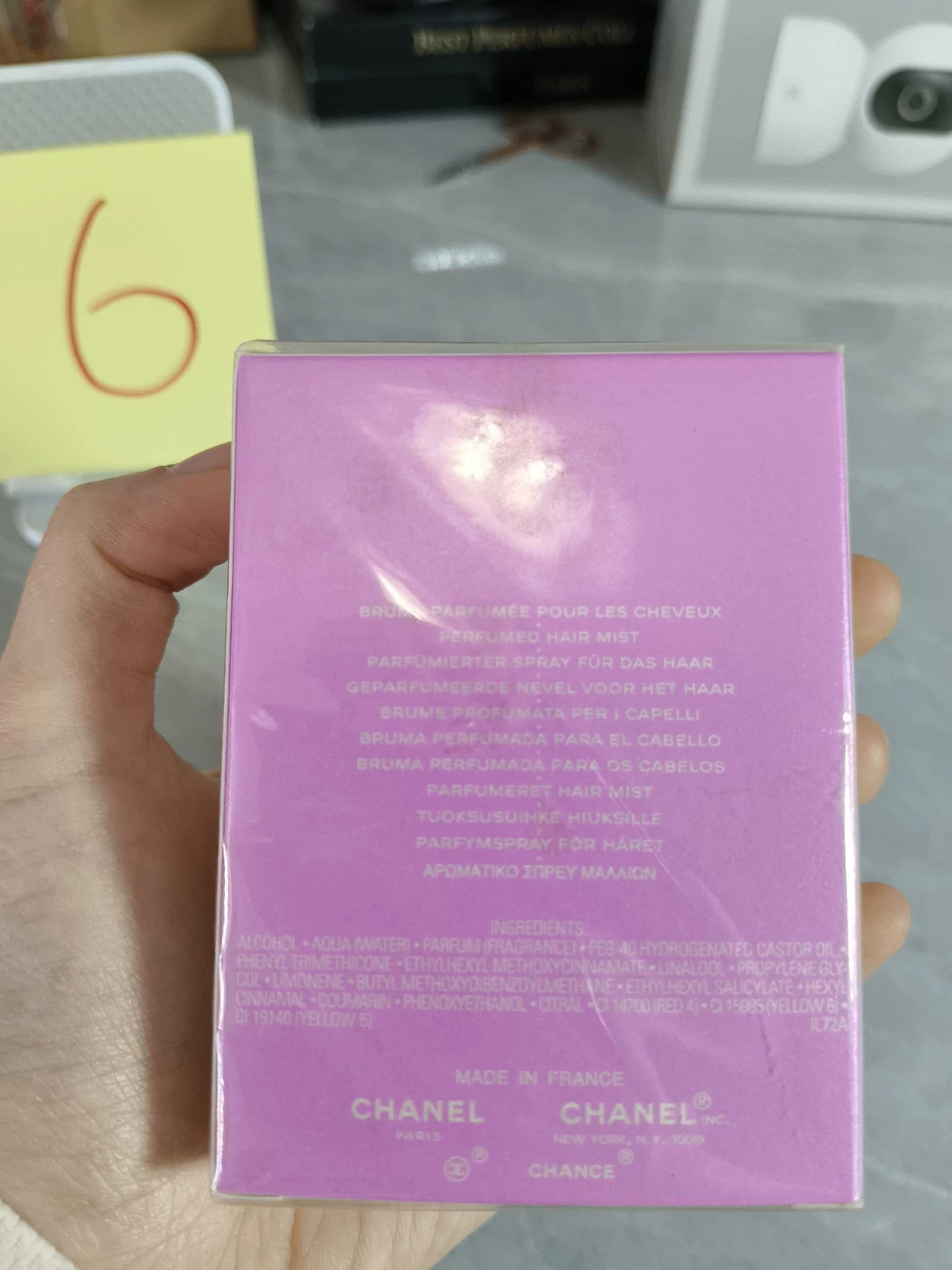 120625-1 Chanel Chance Parfum Cheveux Hair Mist 35ml 1.2oz