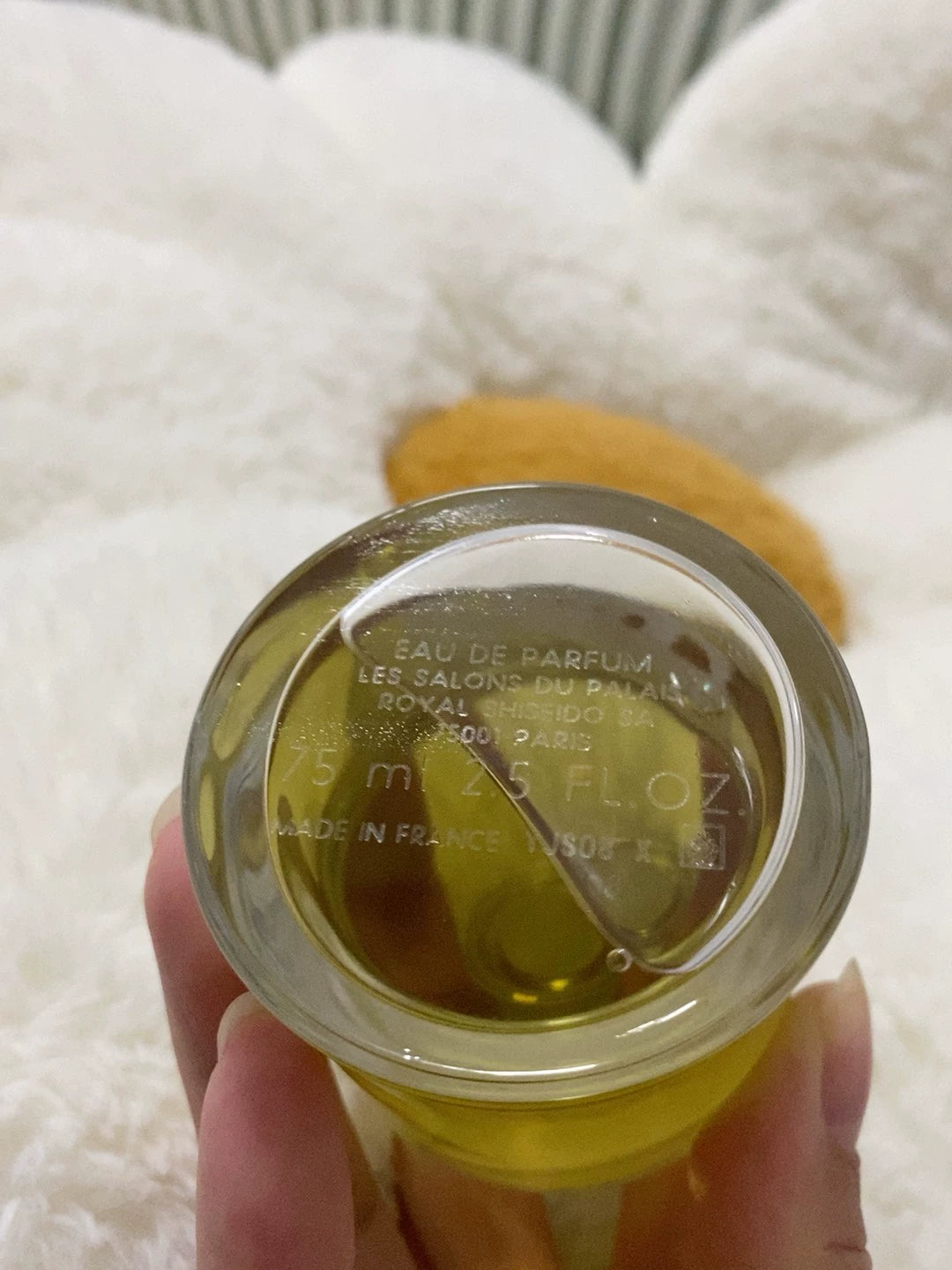 011225-66 Serge Lutens Douce Amere Eau de Parfum EDP 75ml 2.5 oz