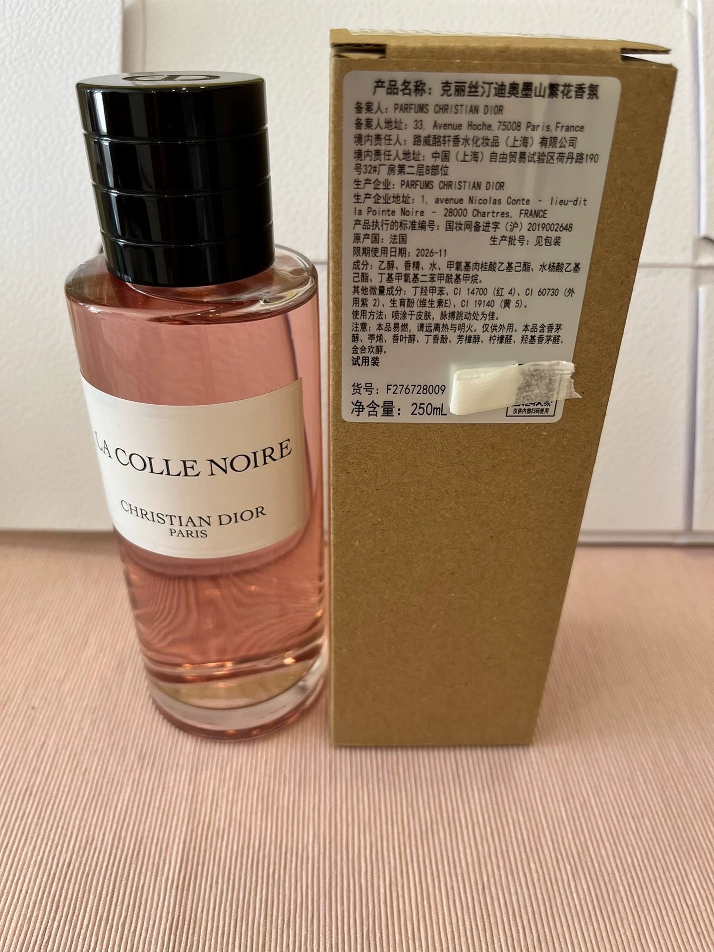 051025-65 Christian Dior LA colle noire Eau de Parfum EDP 250ml 6.8 oz