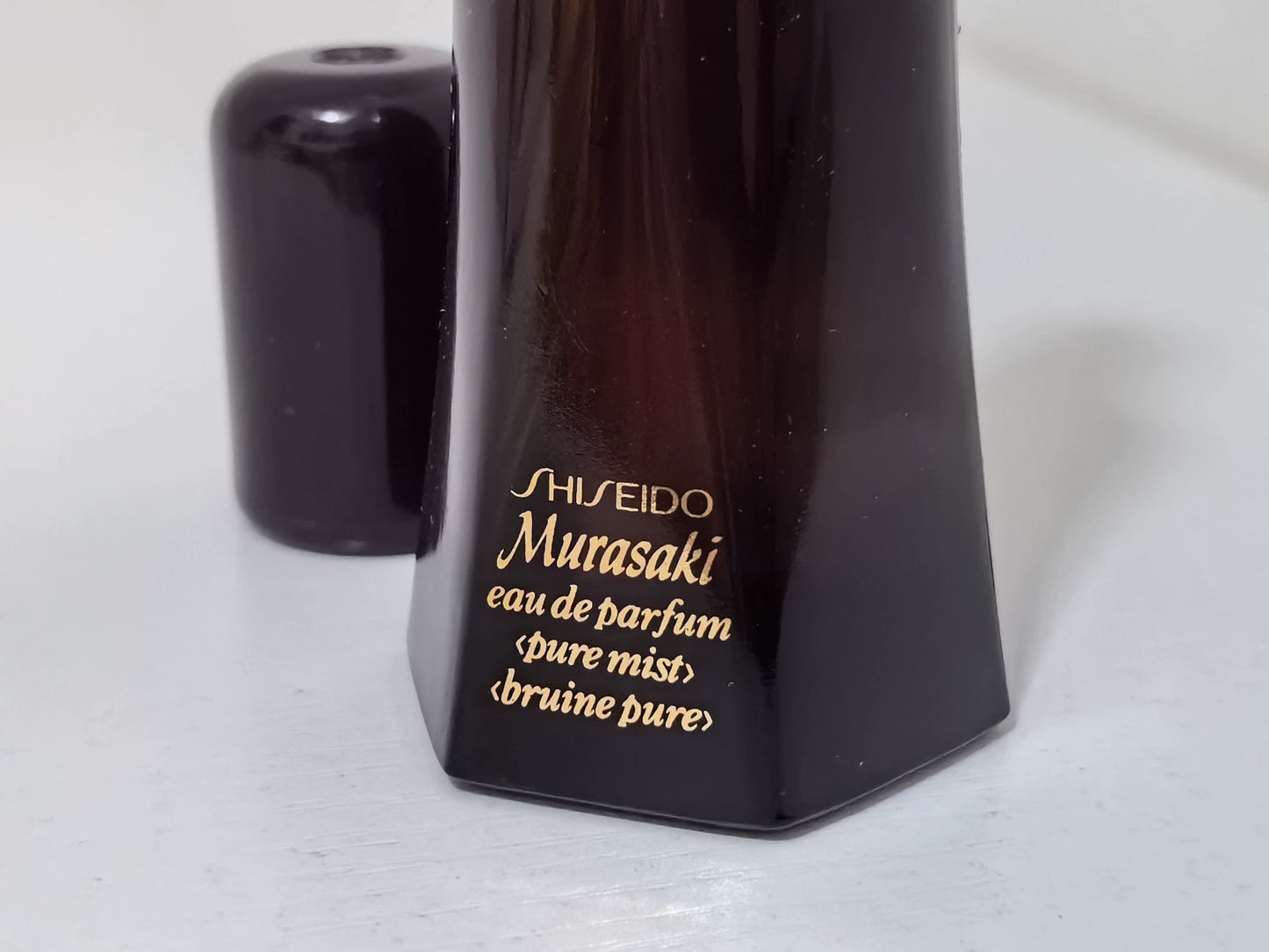 070925-65 Shiseido Eau de Parfum EDP 60ml 2.0oz