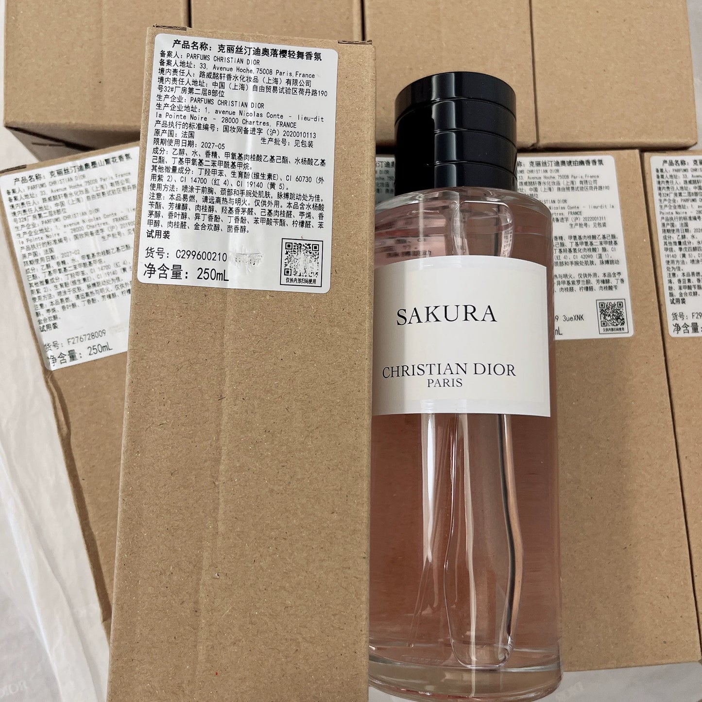 121225-96 Christian Dior Eau de Parfum Perfume 250ml 8.5oz