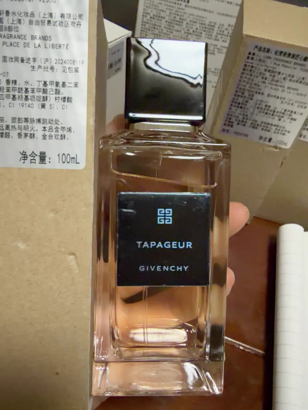 020326-92 Givenchy Noble Craftsmanship Parfum 100ml 3.4oz