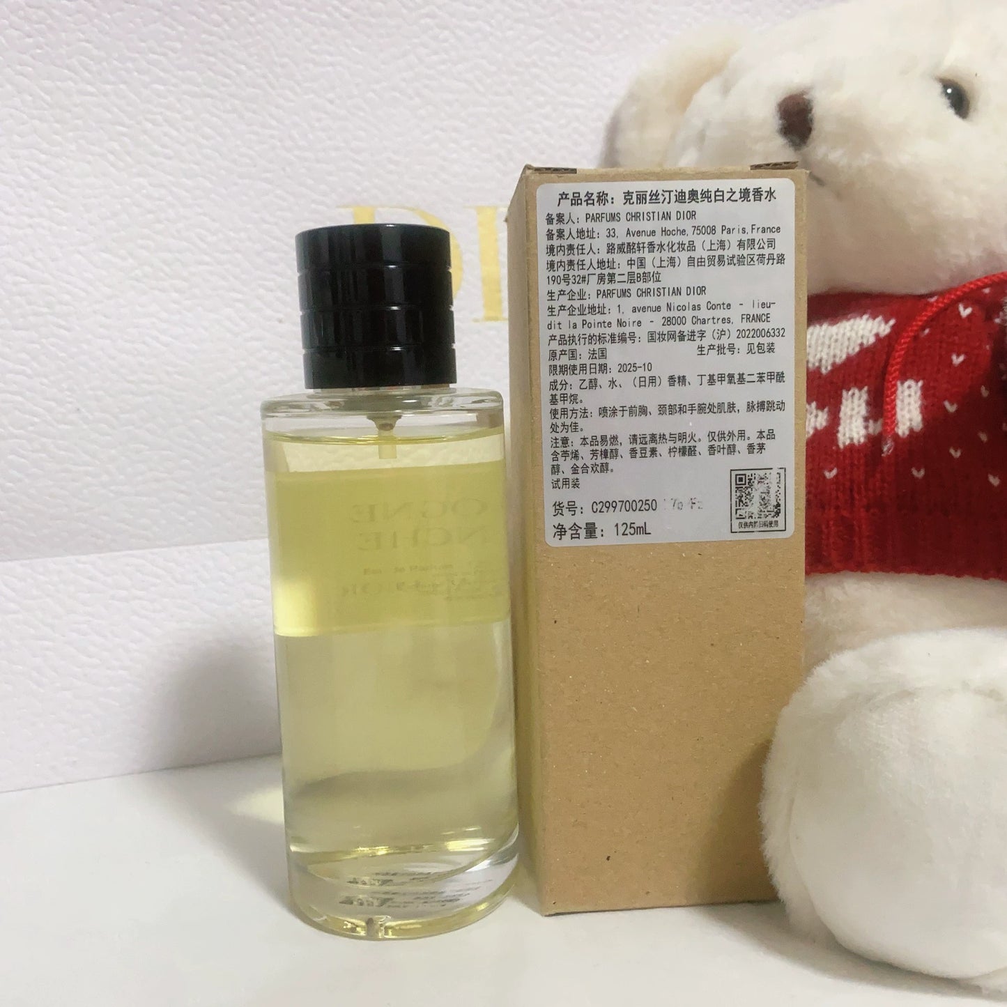 151025-97 Christian Dior Cologne Blanche Eau de Cologne EDC 125ml 4.2oz