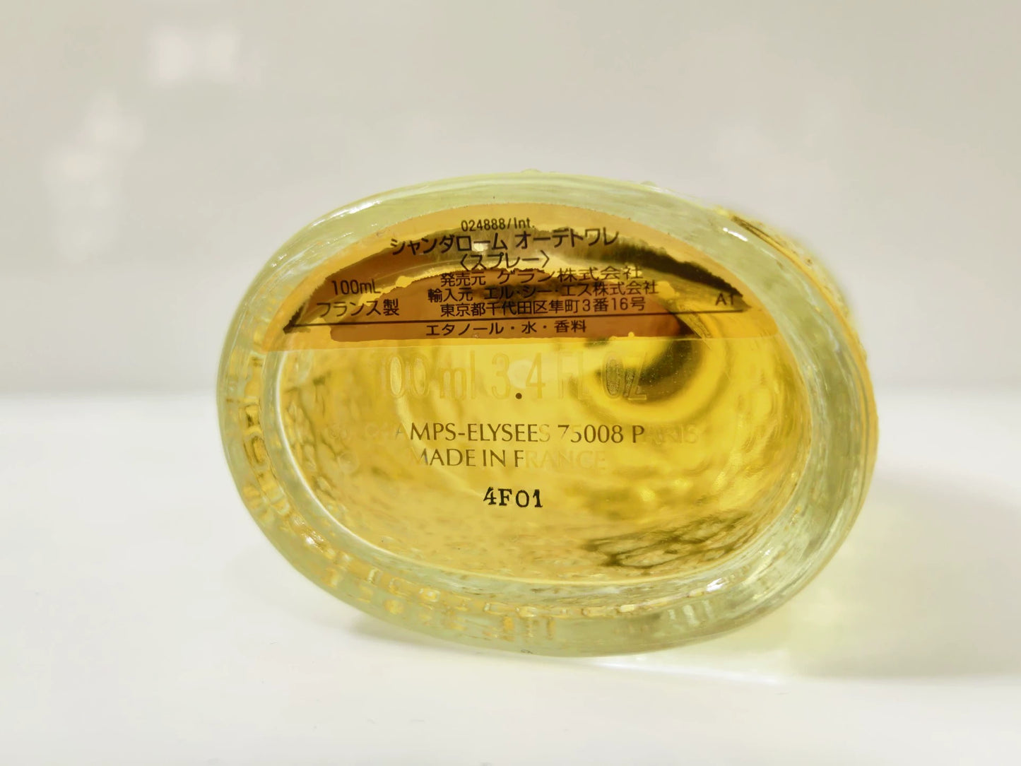 220426-48 Guerlain Flower Movement 100ml 3.4 oz
