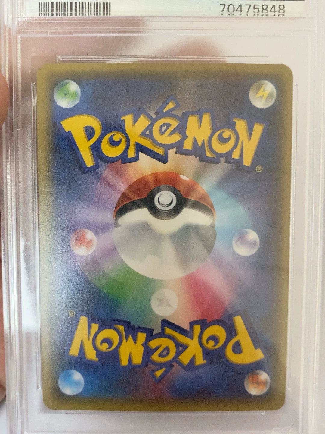 0825-game-67 Pokemon card PTCG Love Flash Pikachu PSA10