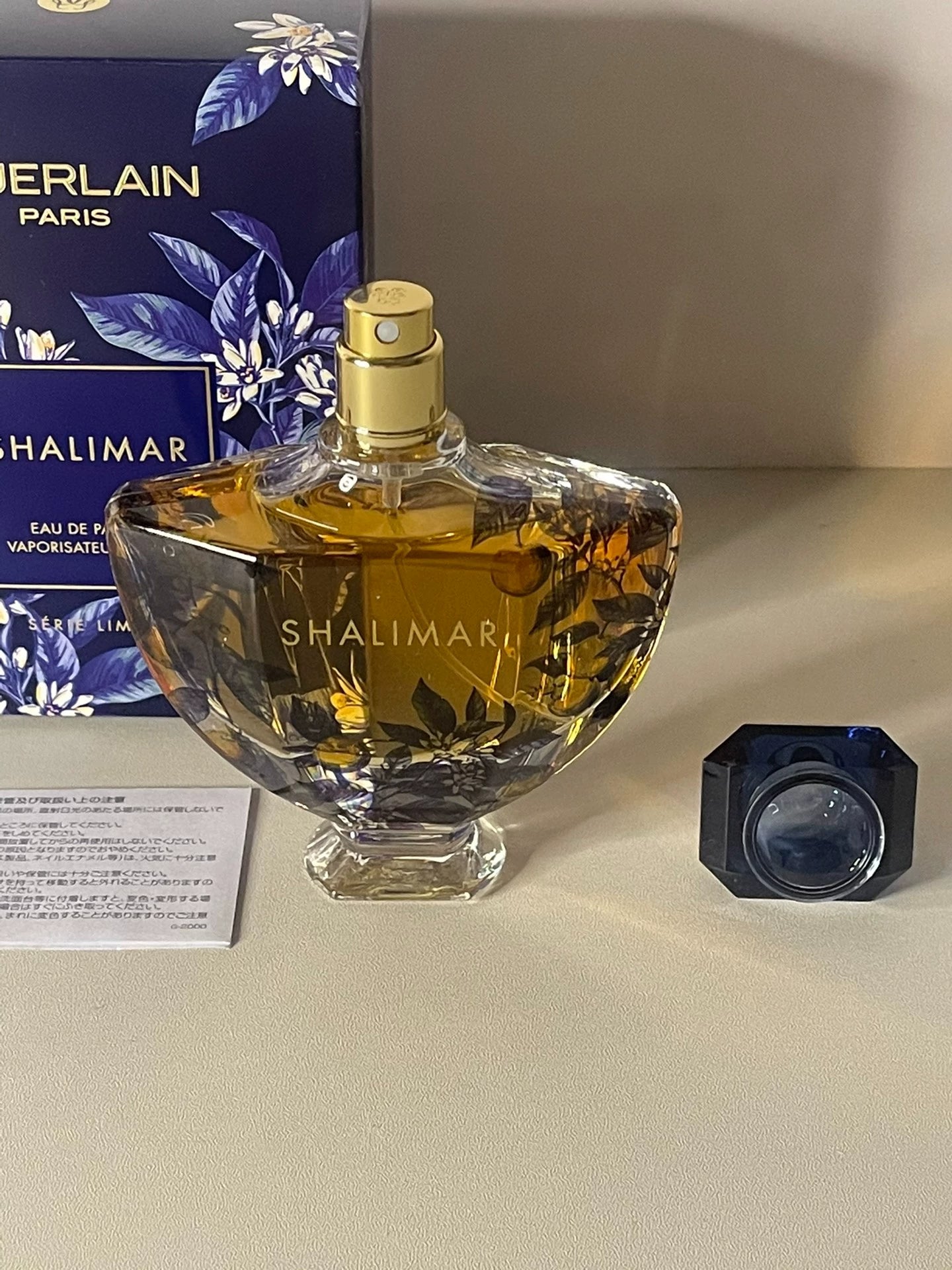130125-43 GUERLAIN 50ml Shalimar Eau de Parfum 50ml 1.6 oz