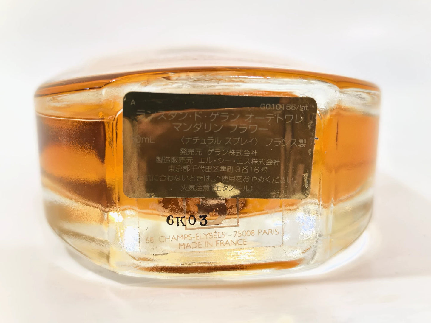 210526-67 Guerlain Orange Blossom Limited 50ml 1.7 oz