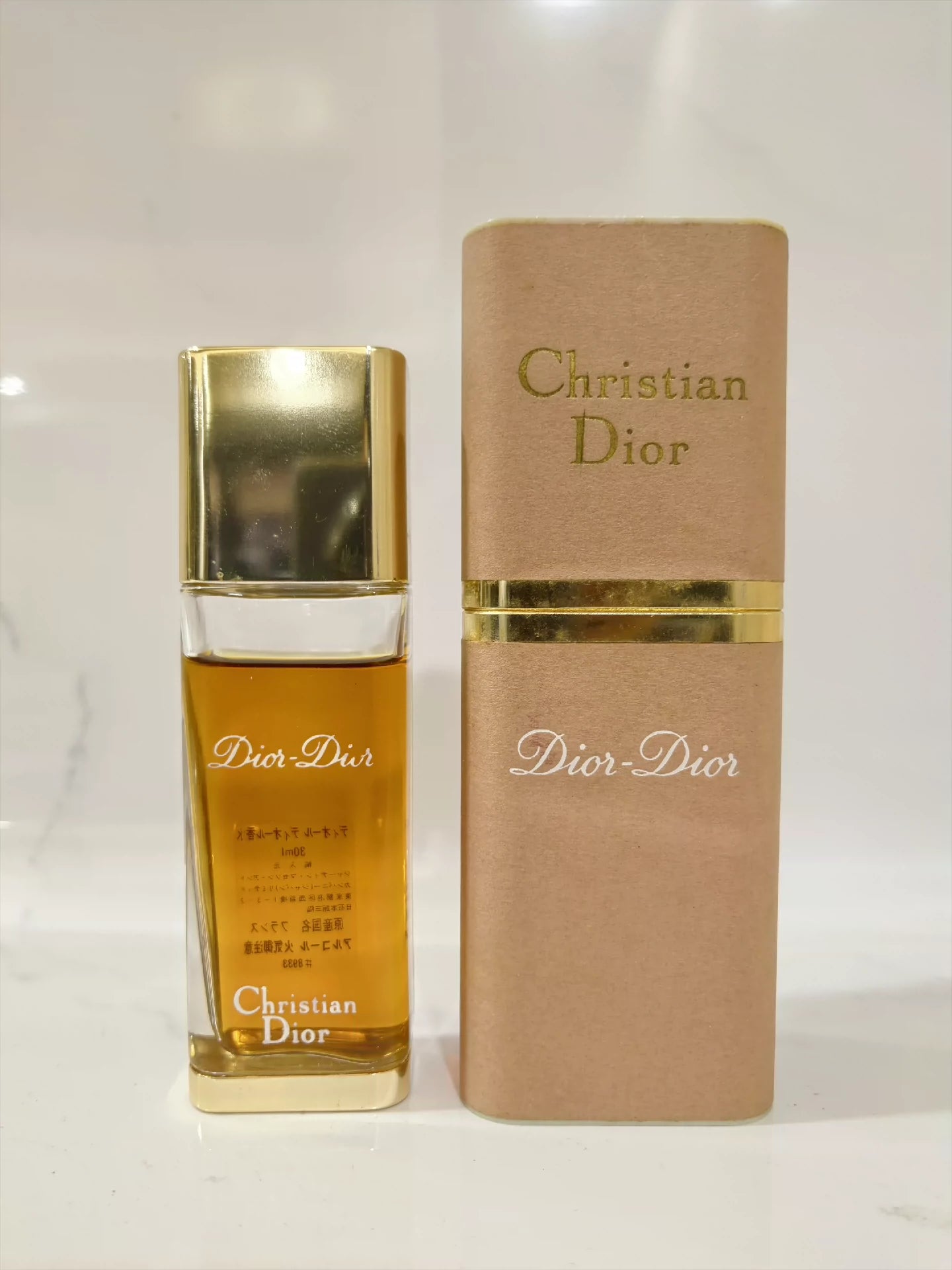 080325-65 Dior-Dior Christian Dior 30ml 1 oz Parfum Perfume