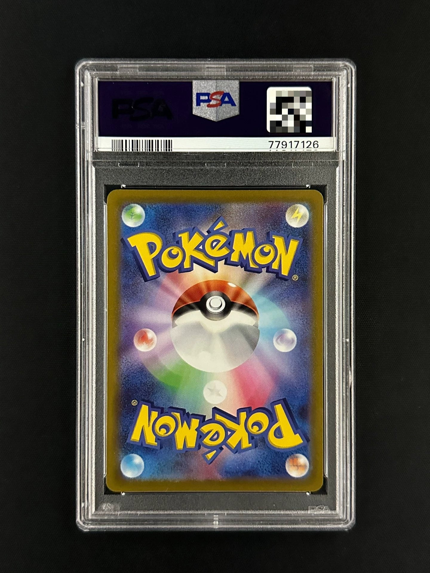 0825-game-25 Pokemon game card PTCG PSA10 shell Pokémon card