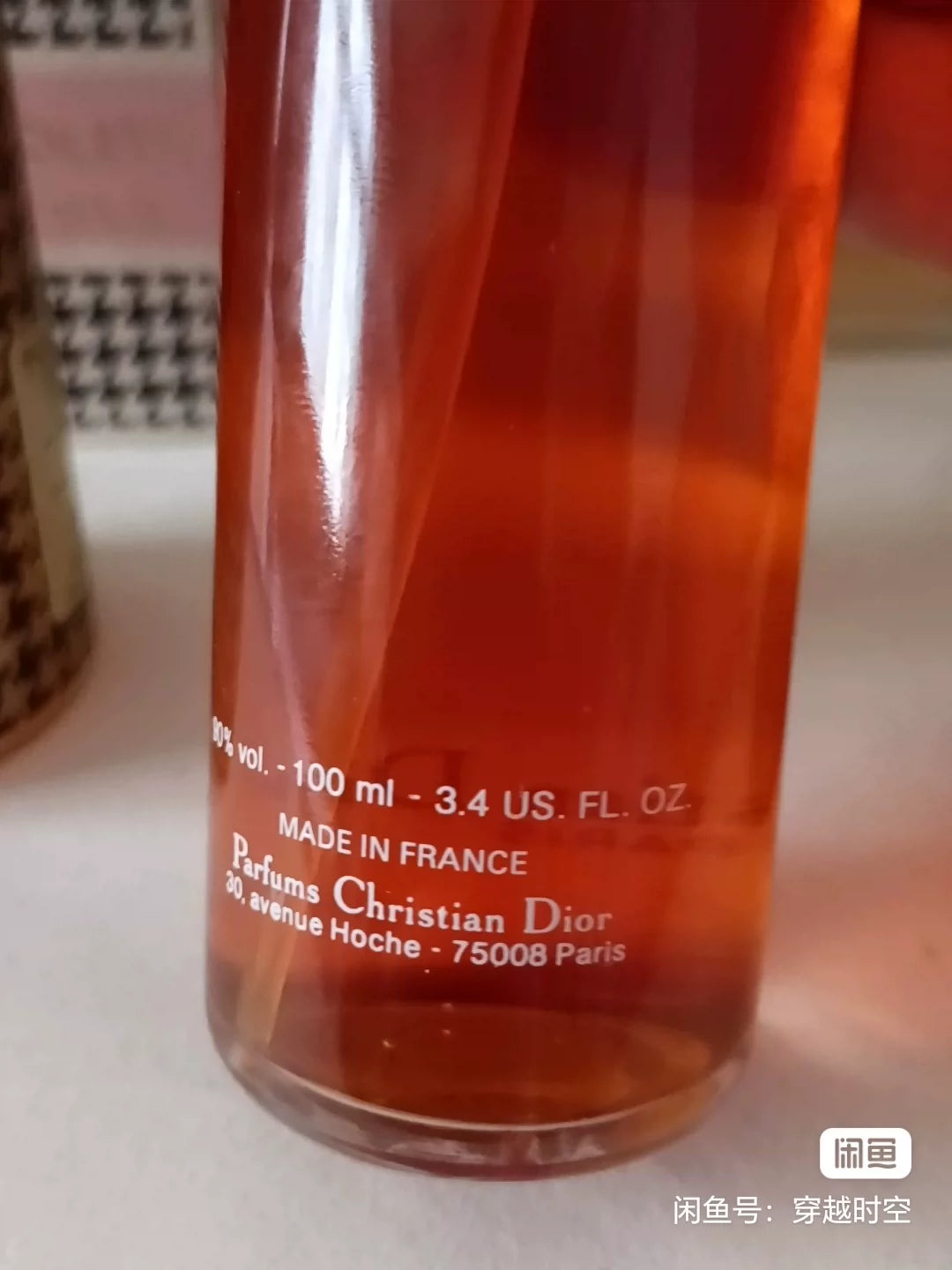 300825-36 Christian Dior Eau de Toilette EDT 100ml 3.4oz
