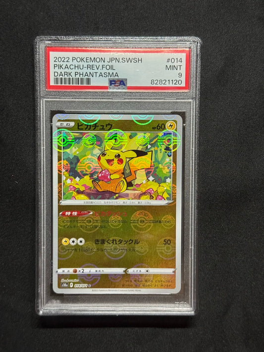 0825-game-36 psa9 Pokemon game card s10a 014/071