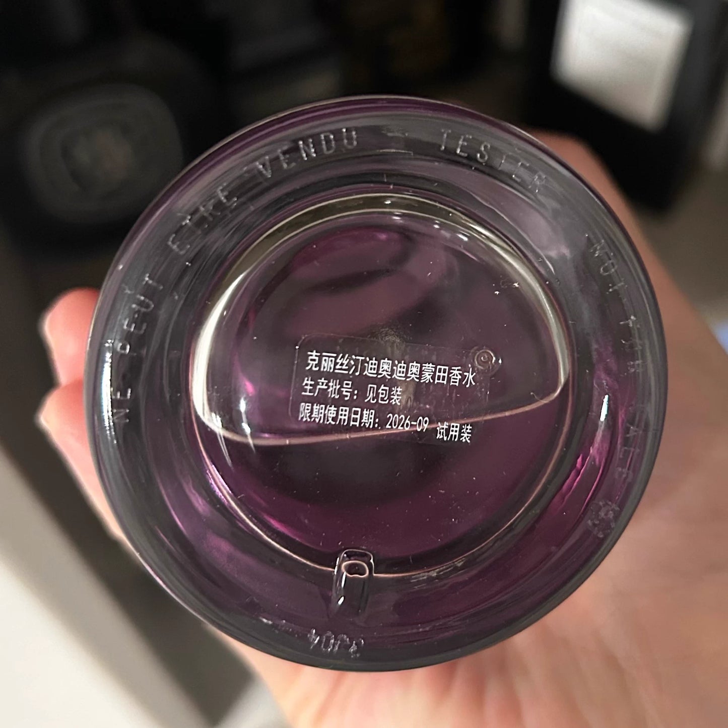 010126-39 Christian Dior 251ml 8.5oz GRIS DIOR