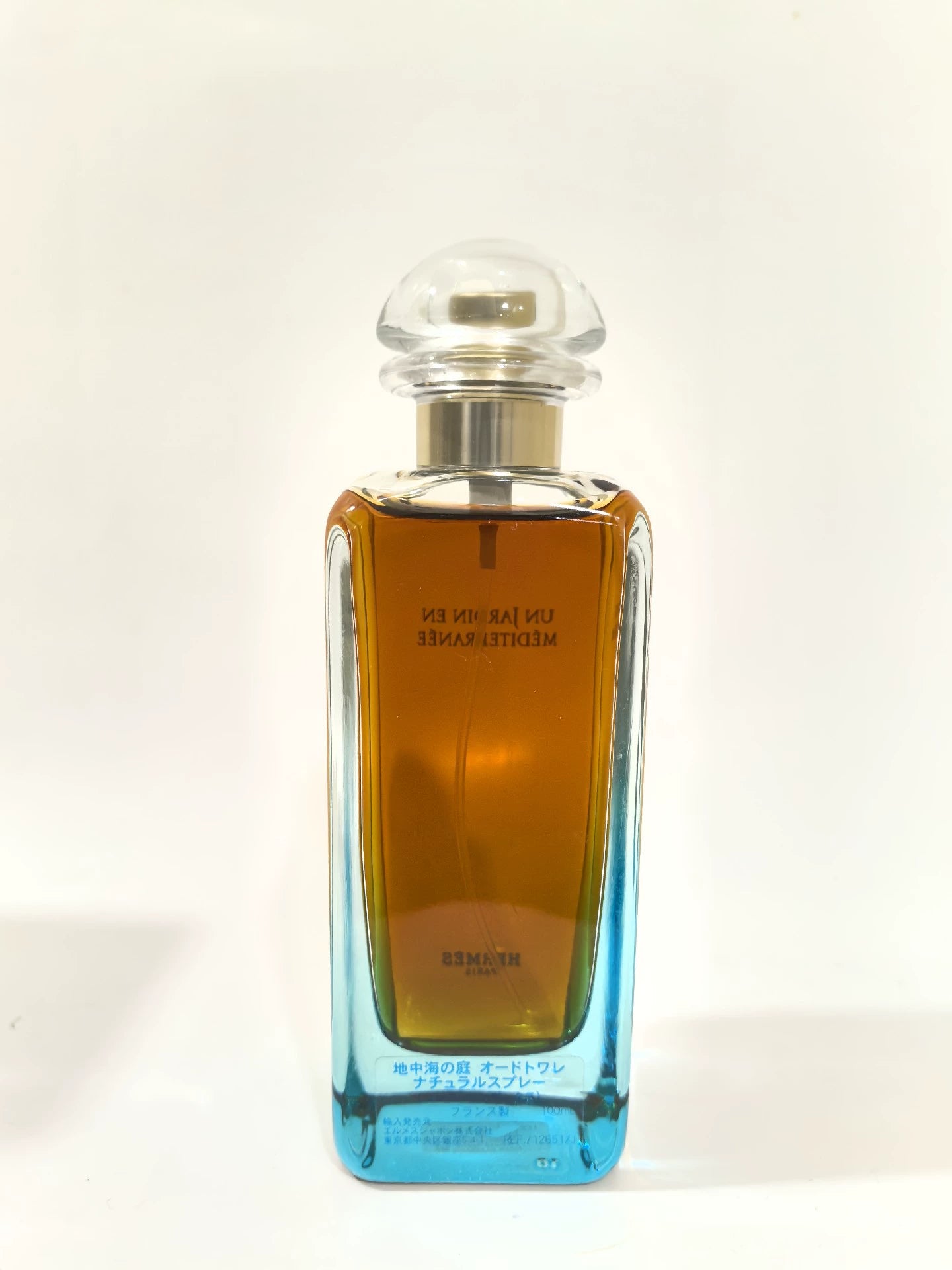 070325-25 Hermes Mediterranean Garden 100ml 3.4 oz EDT eau de toilette