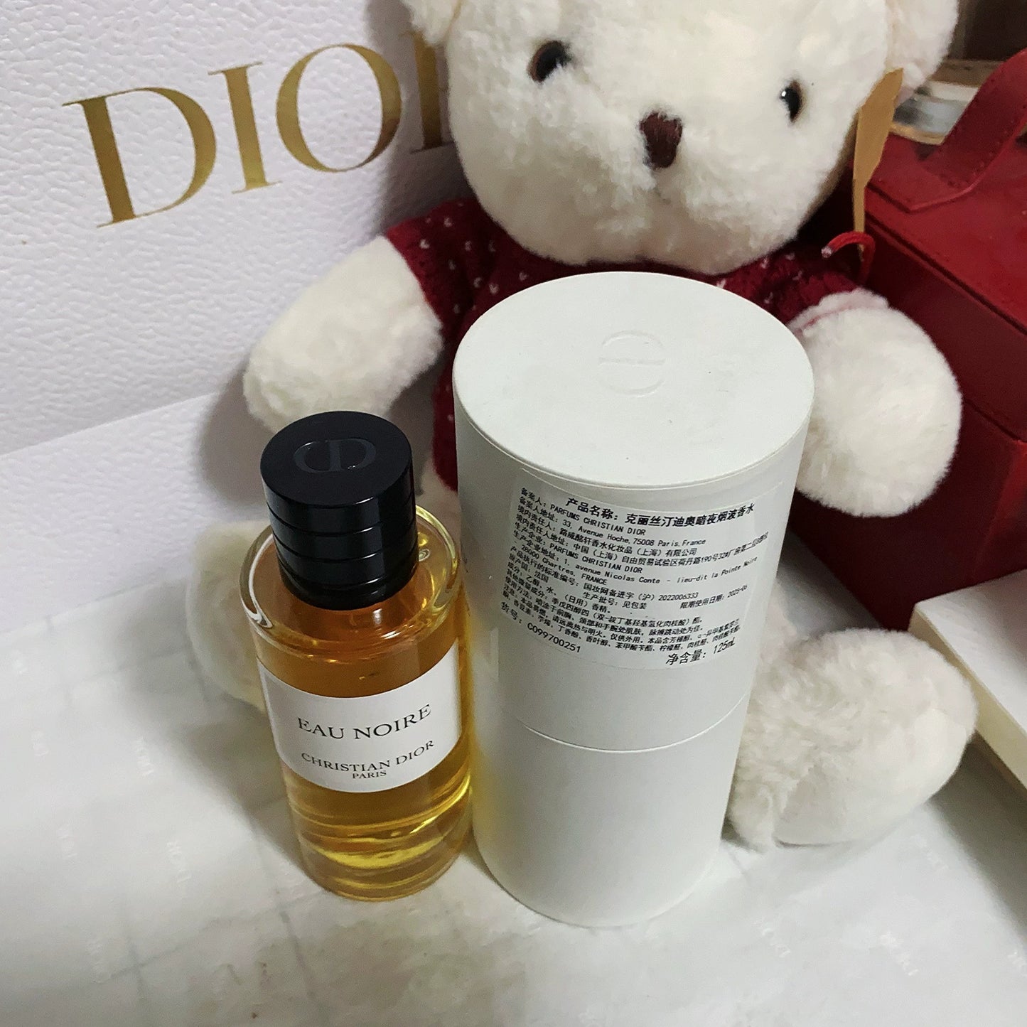 051025-56 Christian Dior Parfum EDP eau de parfum 125ml 4.2oz