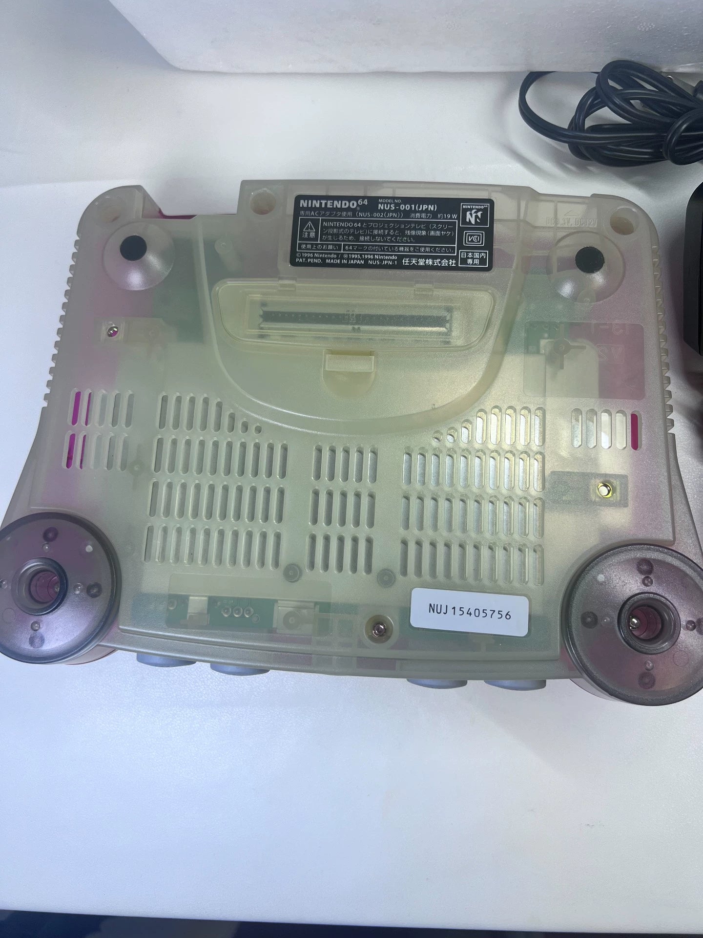 n64-5 Nintendo N64 game console, Japanese version original