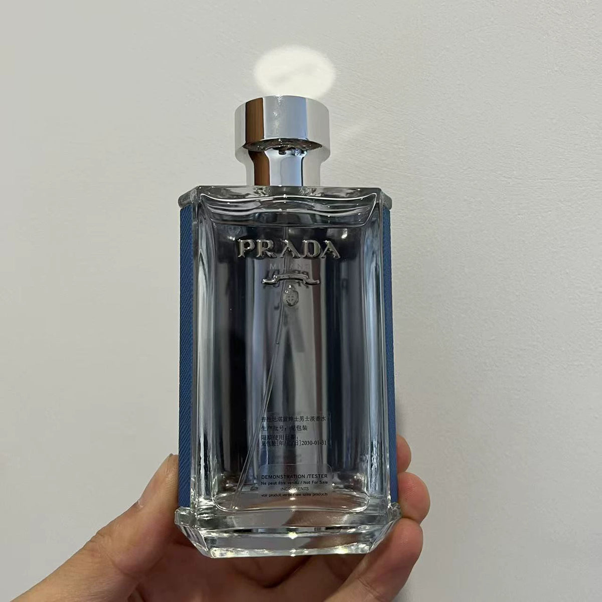 05826-437 Prada Blue Gentleman EDT 100ml 3.4 oz