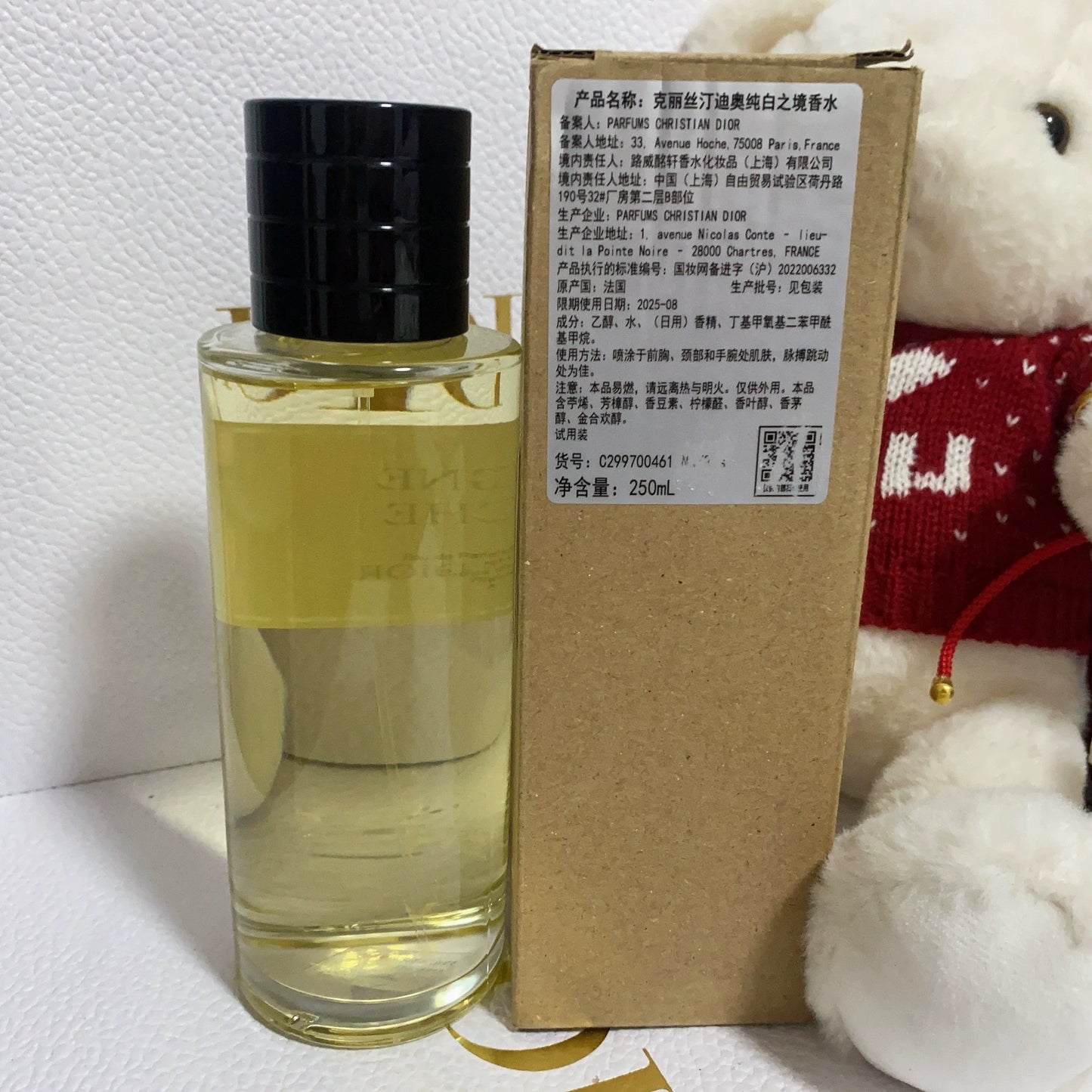 051125-59 Christian Dior Cologne Blanche Eau de Cologne EDC 250ml 8.5oz