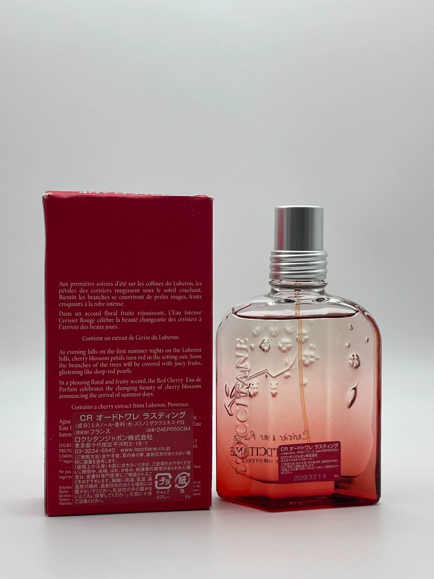 140825-57 L'Occitane EN Provence Eau de Cologne EDC 50ml 1.7oz