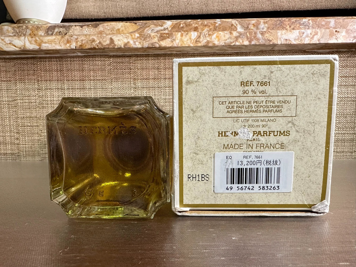 210325-3 Hermes Equipage edt 200ml 6.8 oz