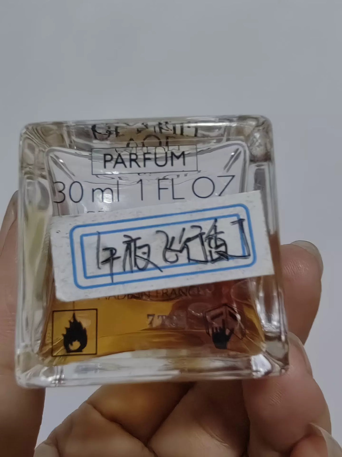 041026-33 Guerlain Midnight Flight Parfum 30ml 1 oz