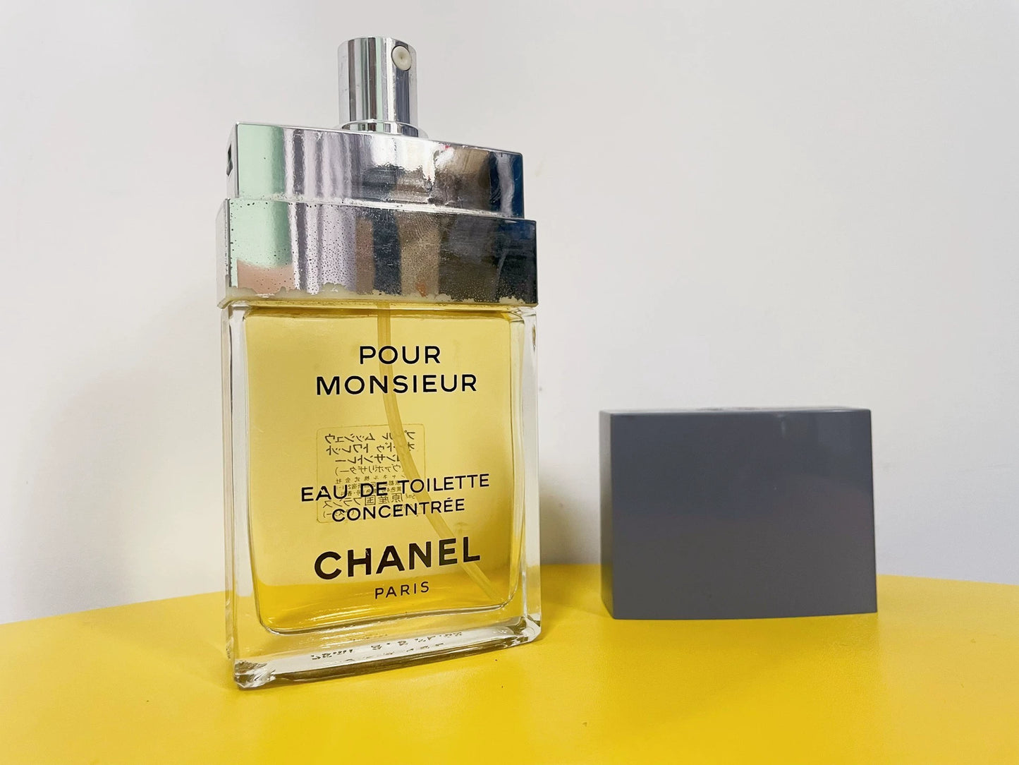 251025-32 Chanel Pour Monsieur Eau de Toilette EDT 75ml 2.5oz