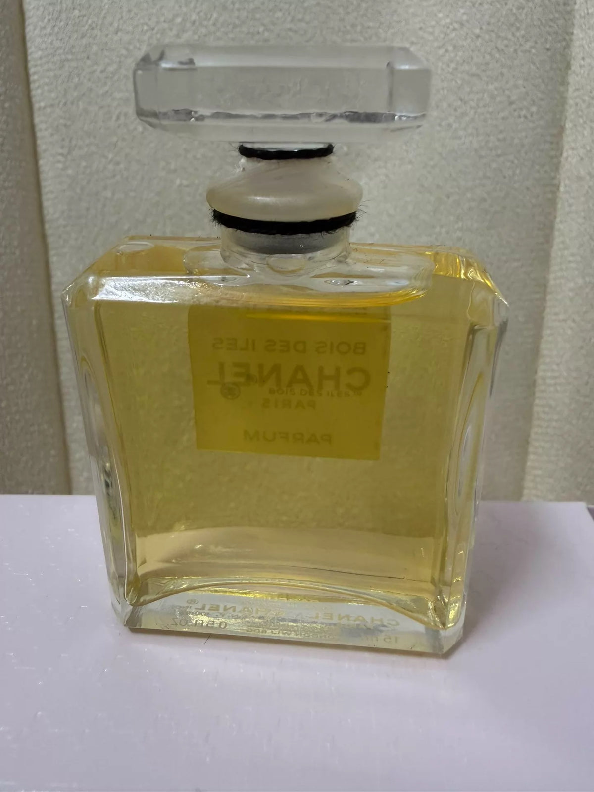 071026-98 Chanel Essence Edition Island Parfum 15ml 0.5 oz