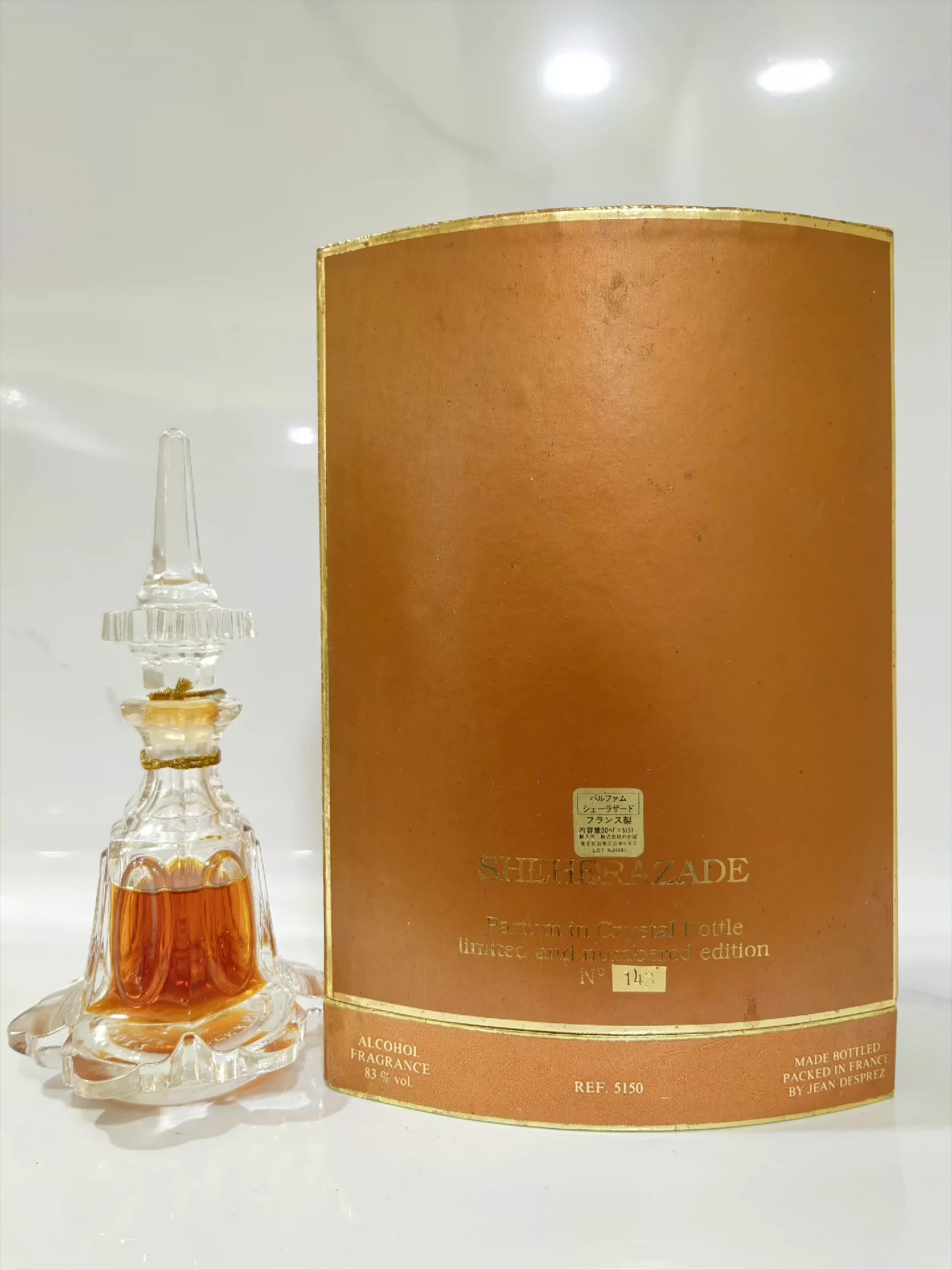 080325-14 Jean Desprez Sheherazade 30ml 1 oz Parfum Perfume