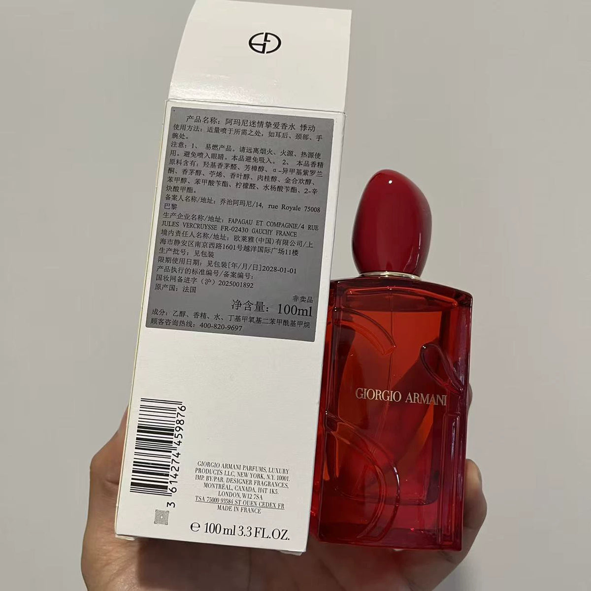 05826-549 Armani Love Throbbing Parfum 100ml 3.4 oz
