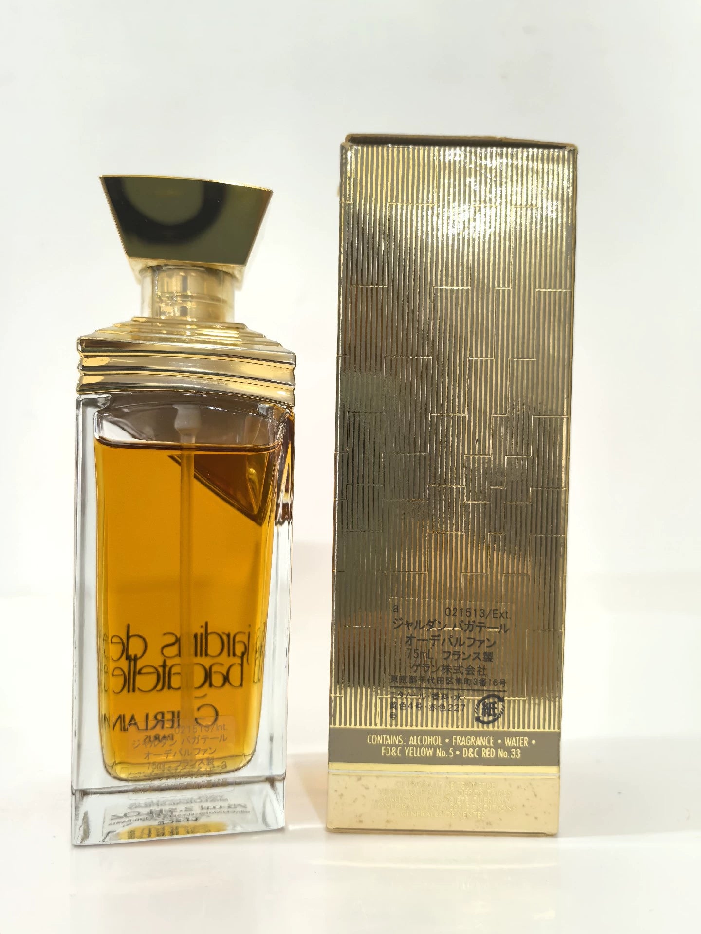 070325-92 Guerlain Jardins de bagatelle 75ml 2.5 oz Eau de Parfum edp